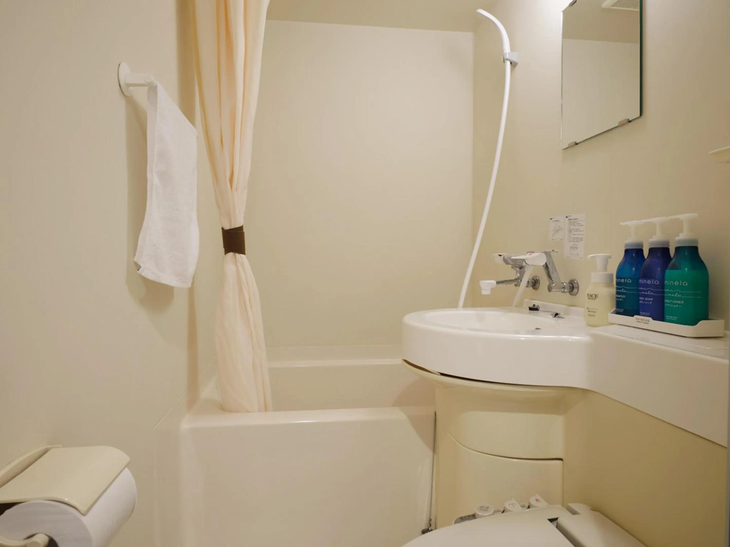 Bathroom in Hotel Abest Happo Aldea