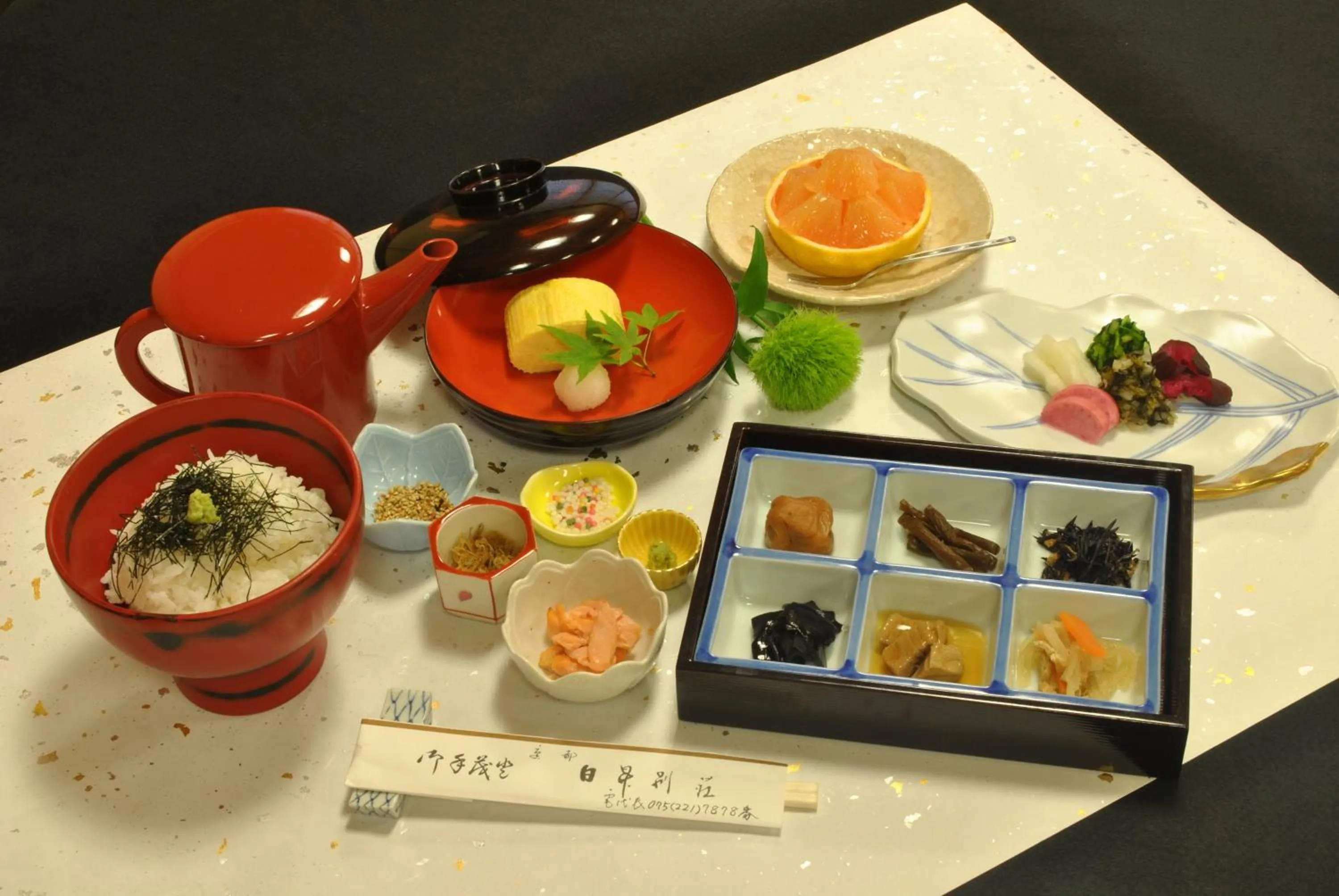 Food in Nissho Besso