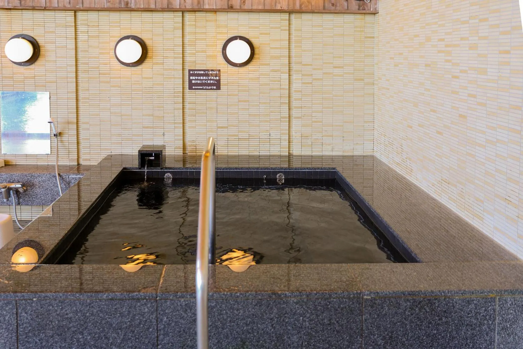 Public Bath in Ooedo Onsen Monogatari Nagayama