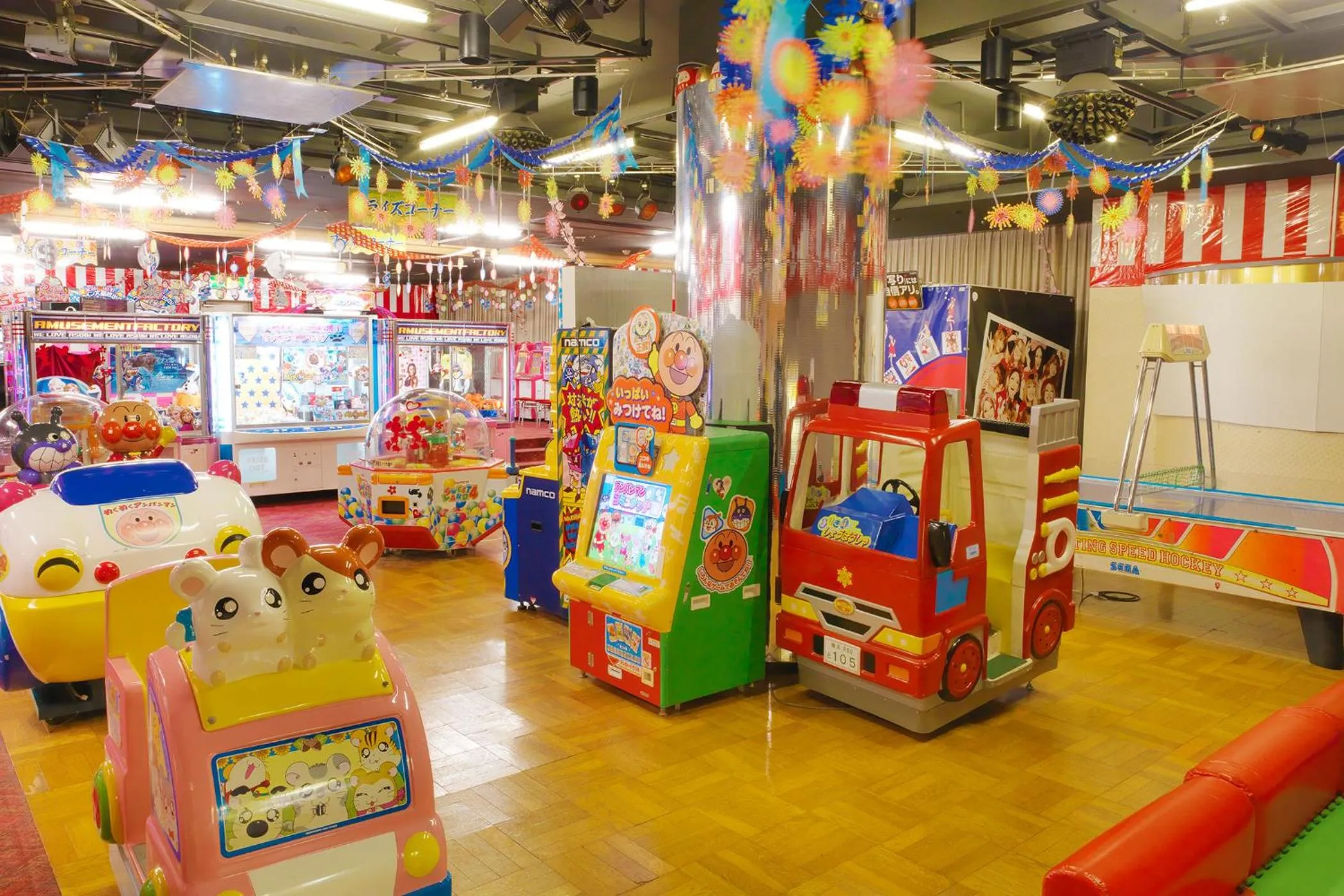 Area and facilities in Ooedo Onsen Monogatari Nagayama