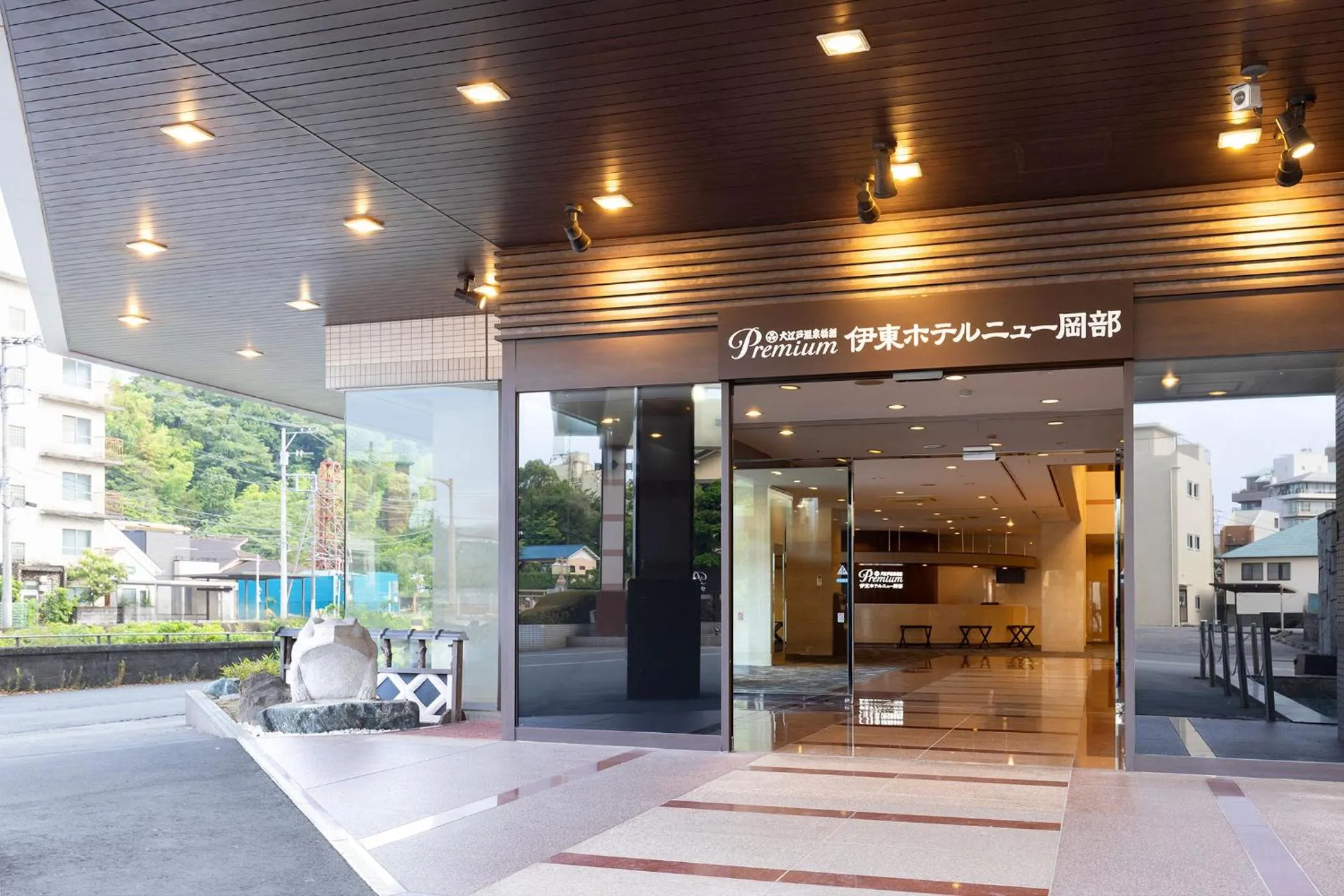 Facade/entrance in Ooedo Onsen Monogatari Premium Ito Hotel New Okabe