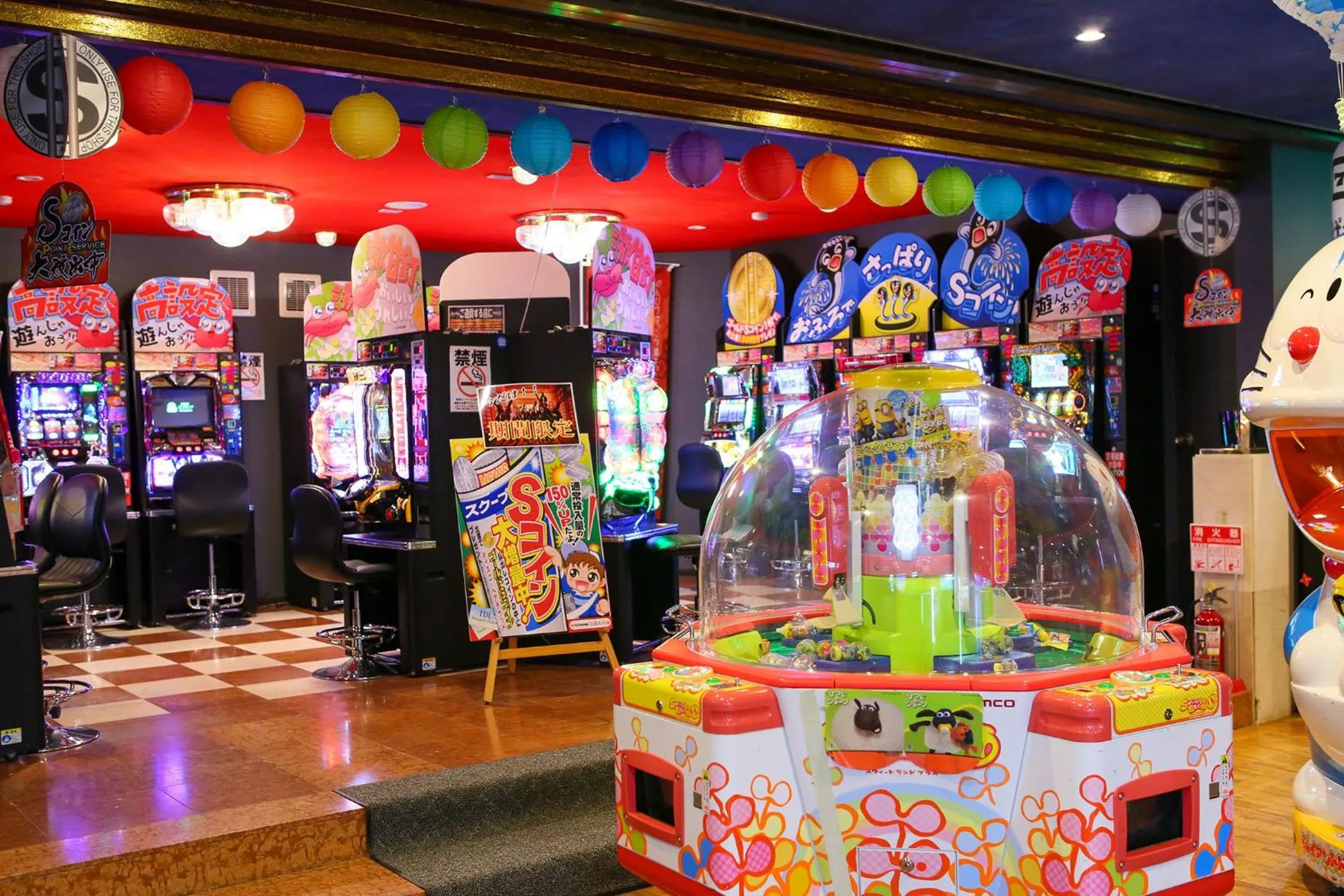 Area and facilities in Ooedo Onsen Monogatari Awara