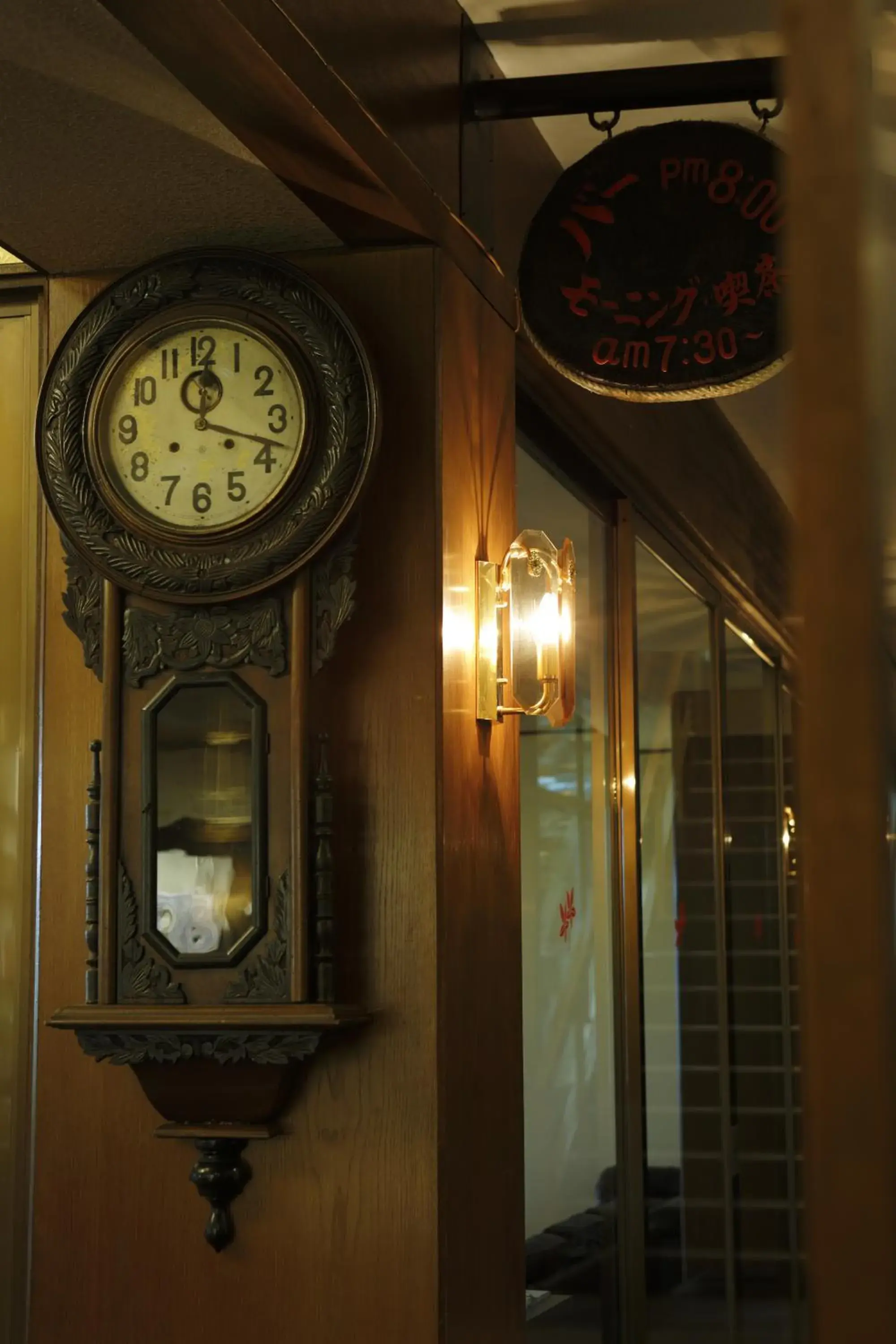 Lobby or reception in Negiya Ryofukaku Lobby or reception in Negiya Ryofukaku