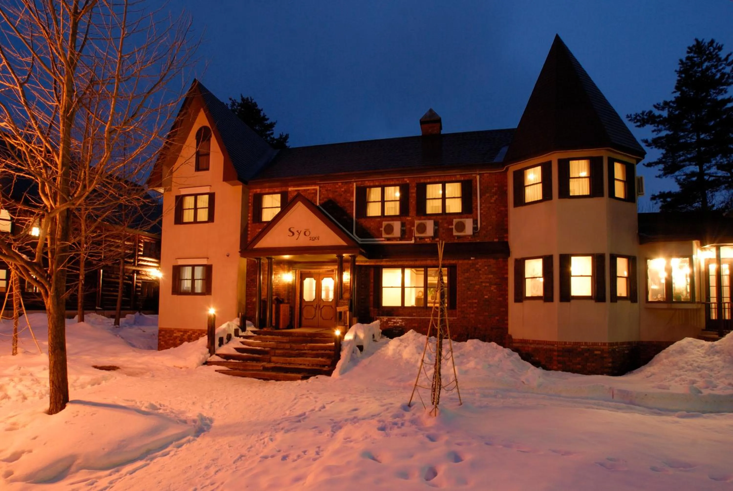 Property building in Pension Syo