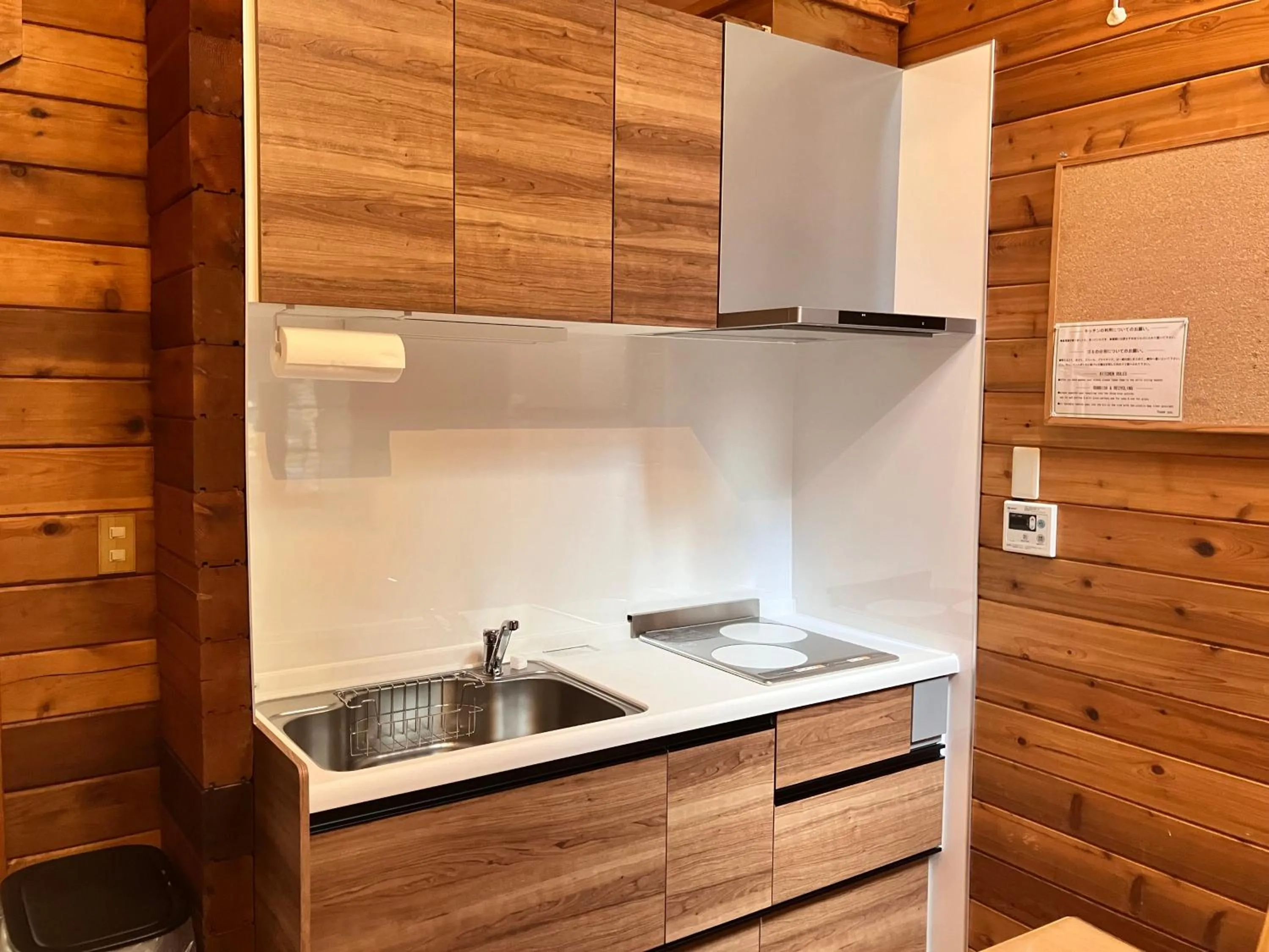 minibar in Hakuba Brownie Cottages