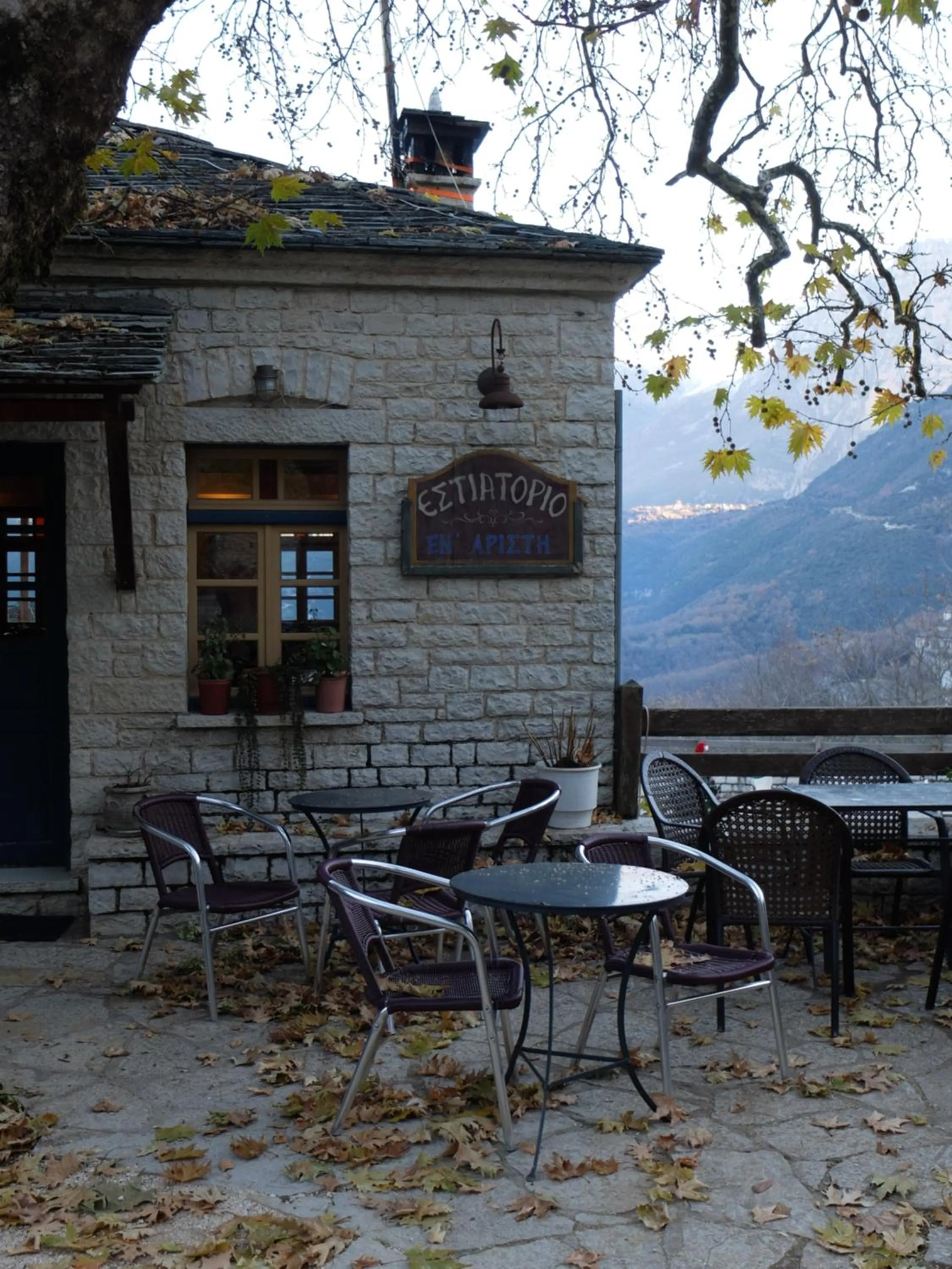 Day in Artsistas Houses