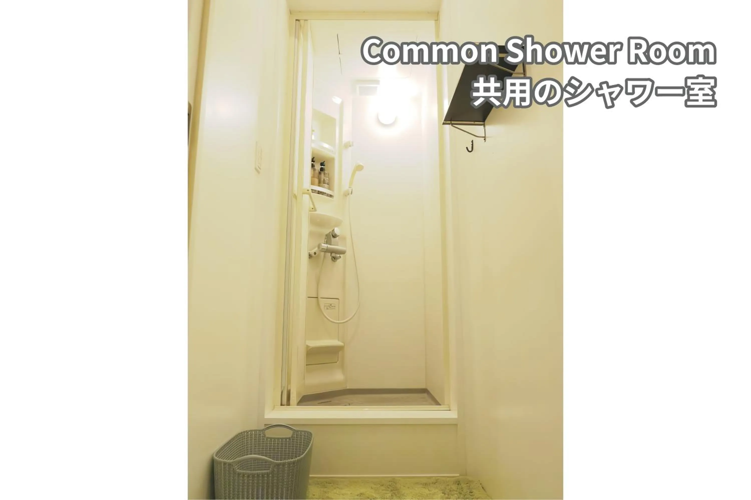 Shower in J-Hoppers Lake Biwa Guesthouse