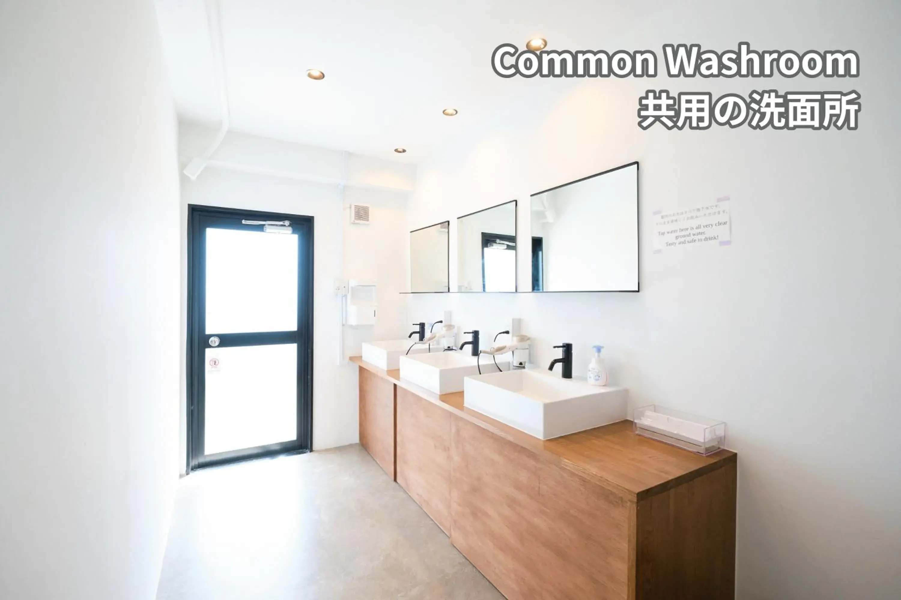 Bed in 12-Bed Mixed Dormitory Room in J-Hoppers Lake Biwa Guesthouse Bed in 12-Bed Mixed Dormitory Room in J-Hoppers Lake Biwa Guesthouse