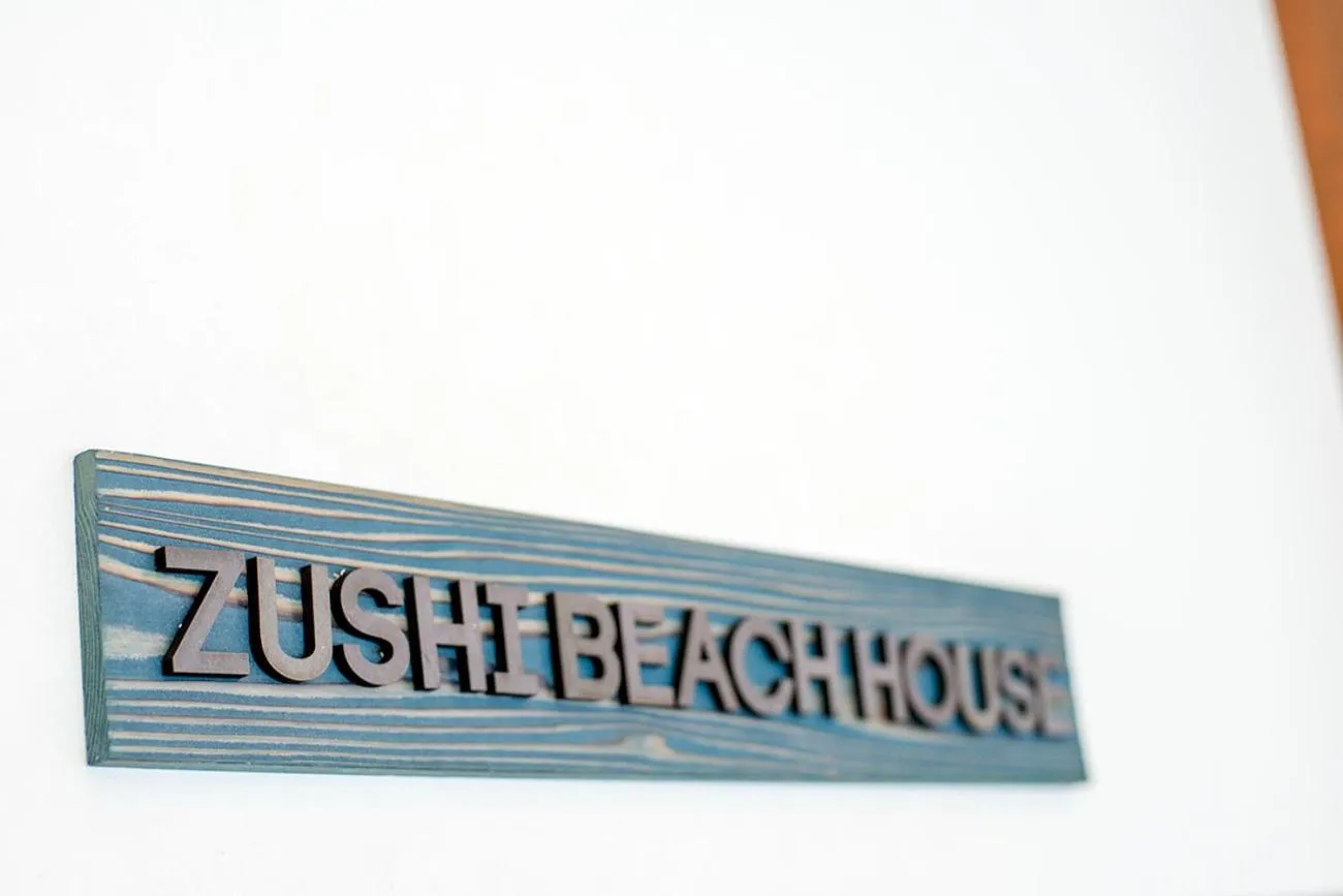 Property logo or sign in Zushi Beach House