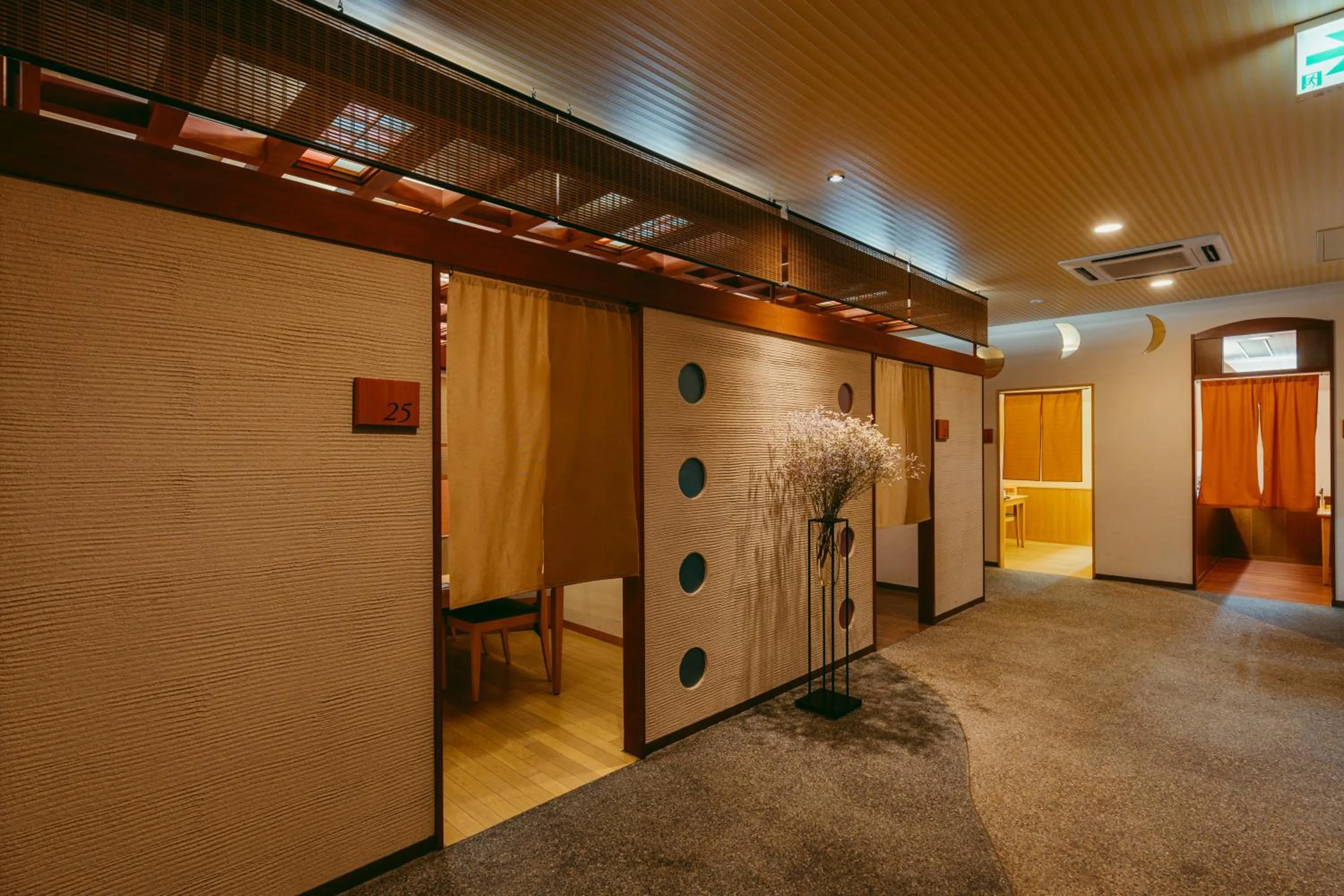 Restaurant/places to eat in Tokigasane