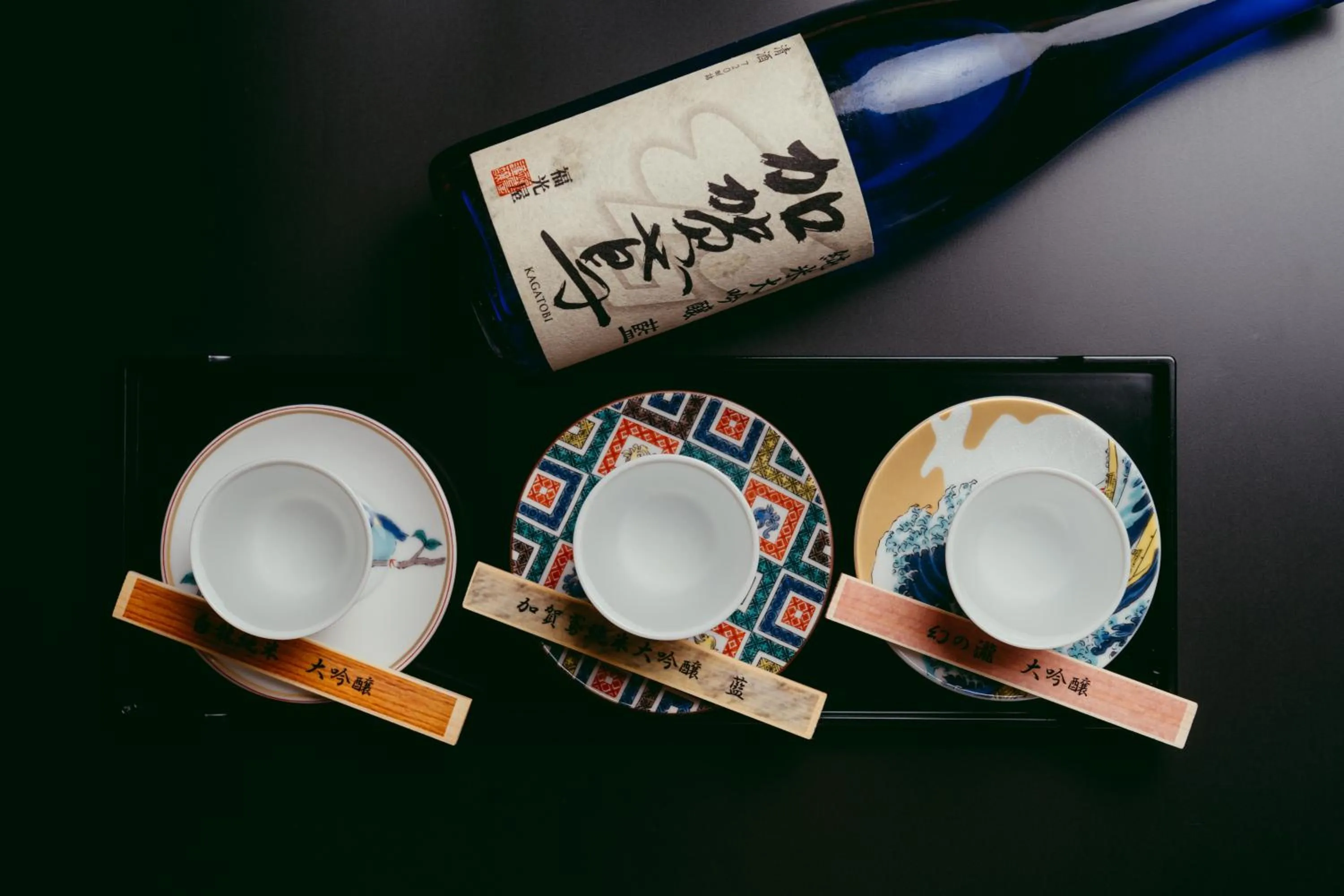 Restaurant/places to eat in Tokigasane