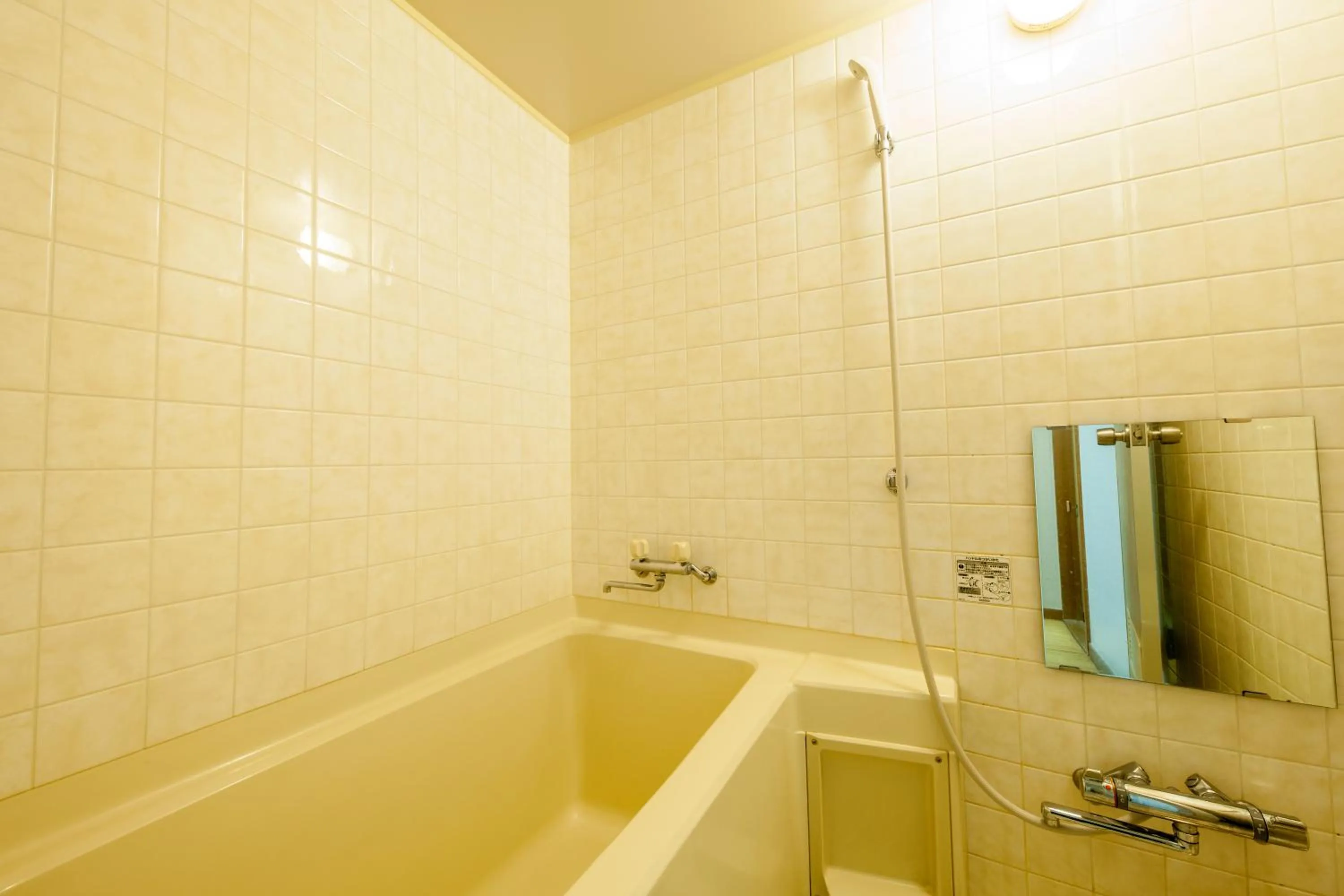 Shower in Tokigasane