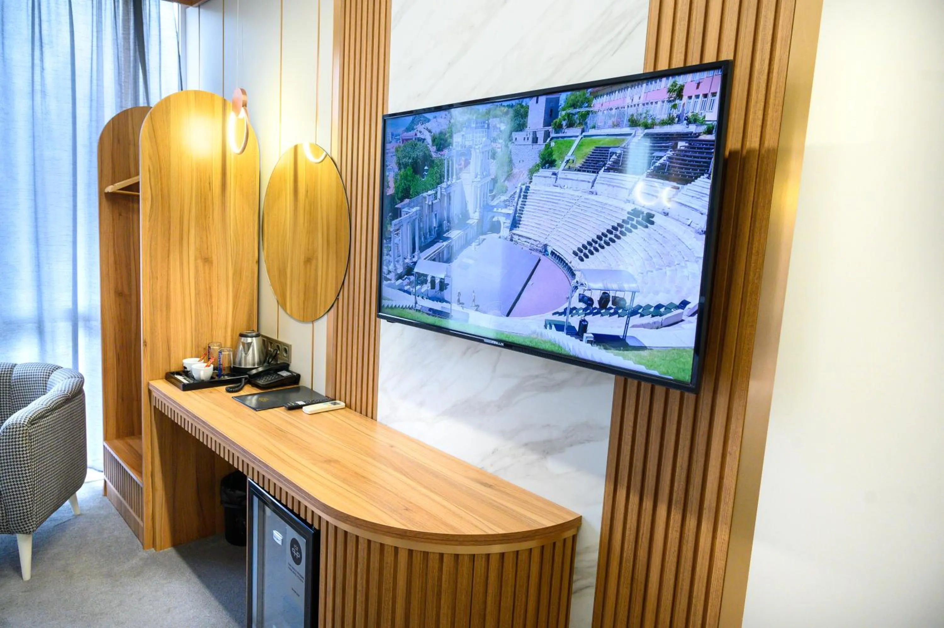 TV and multimedia in Park Hotel Plovdiv