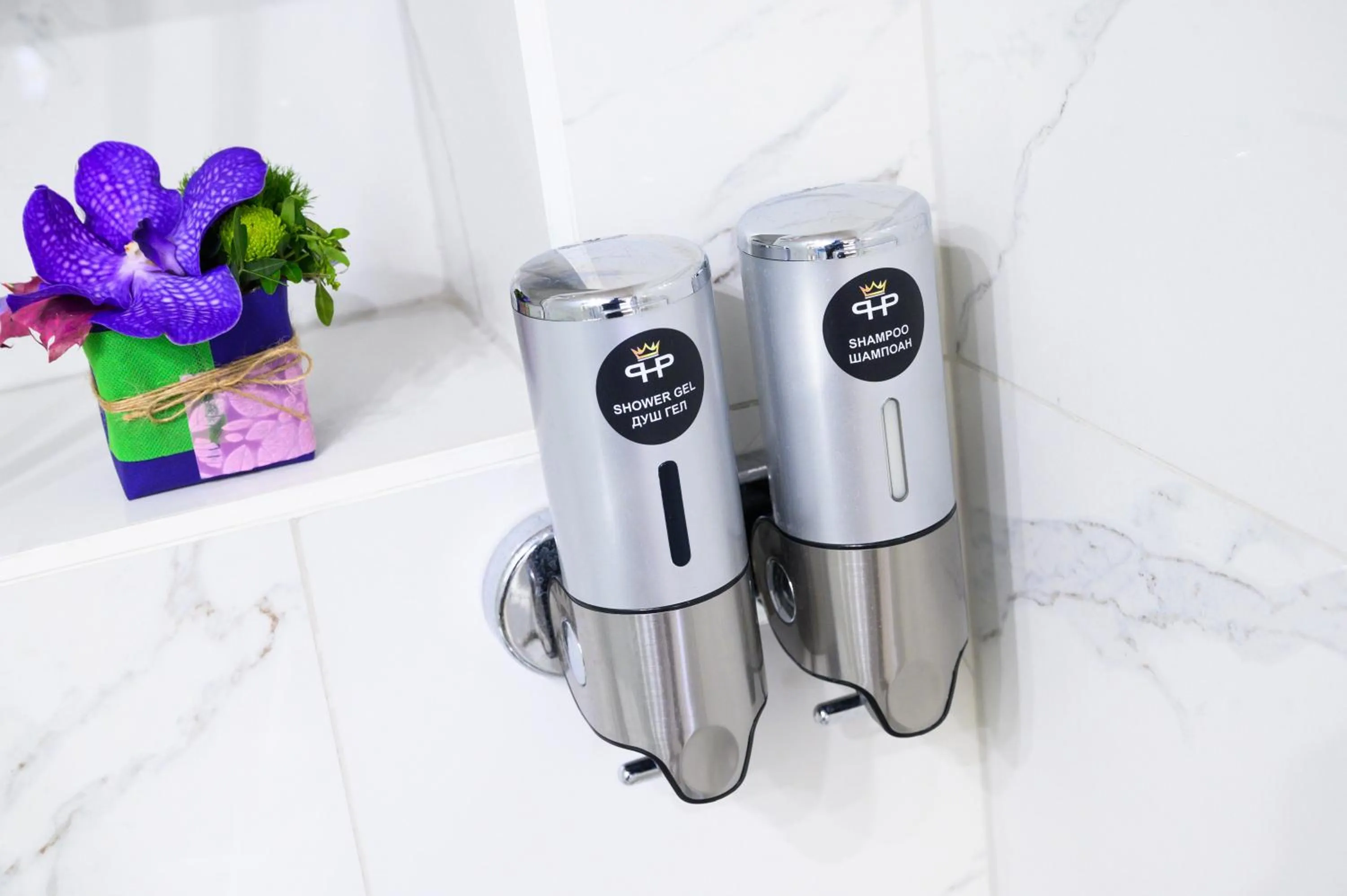 Bathroom in Park Hotel Plovdiv