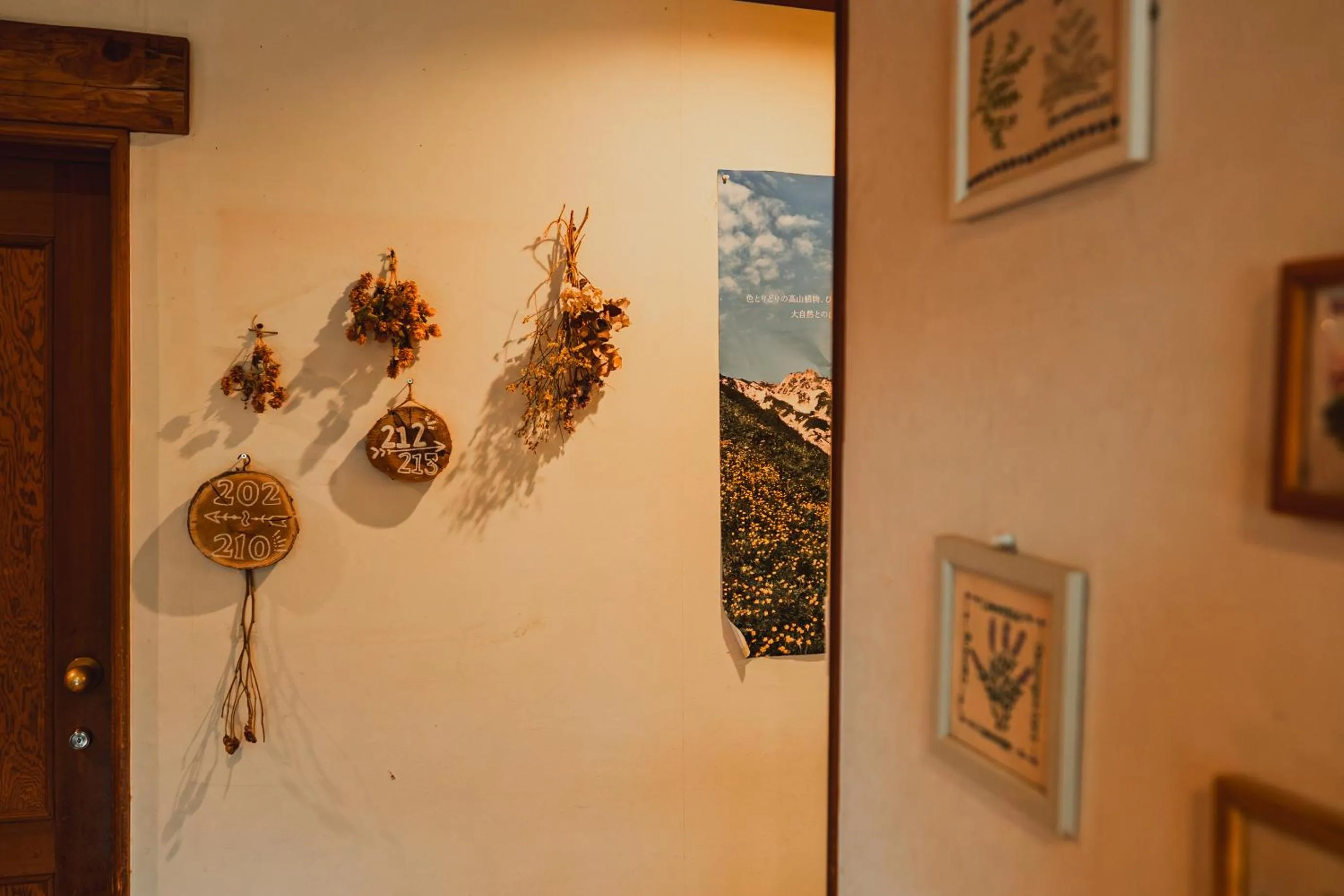 Decorative detail in Hakuba Pension & Log Hotel Meteor