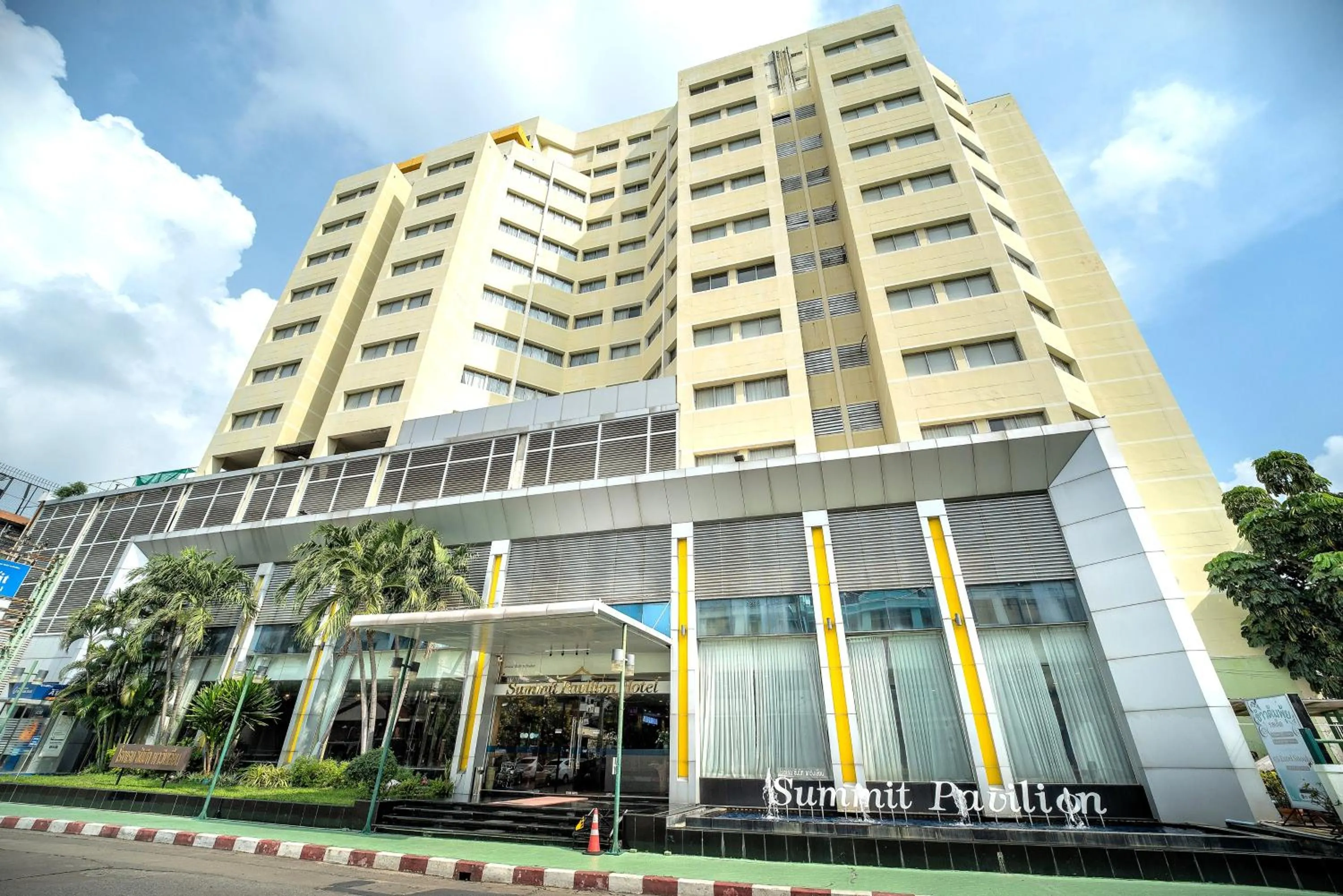 Property building in Summit Pavilion Hotel
