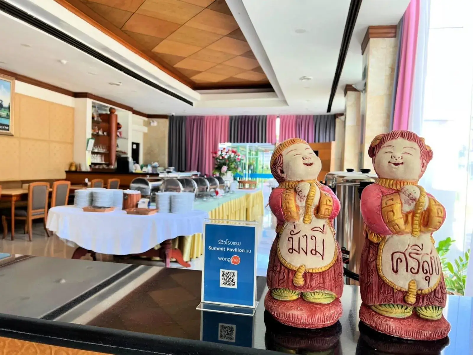 Restaurant/places to eat in Summit Pavilion Hotel Restaurant/places to eat in Summit Pavilion Hotel