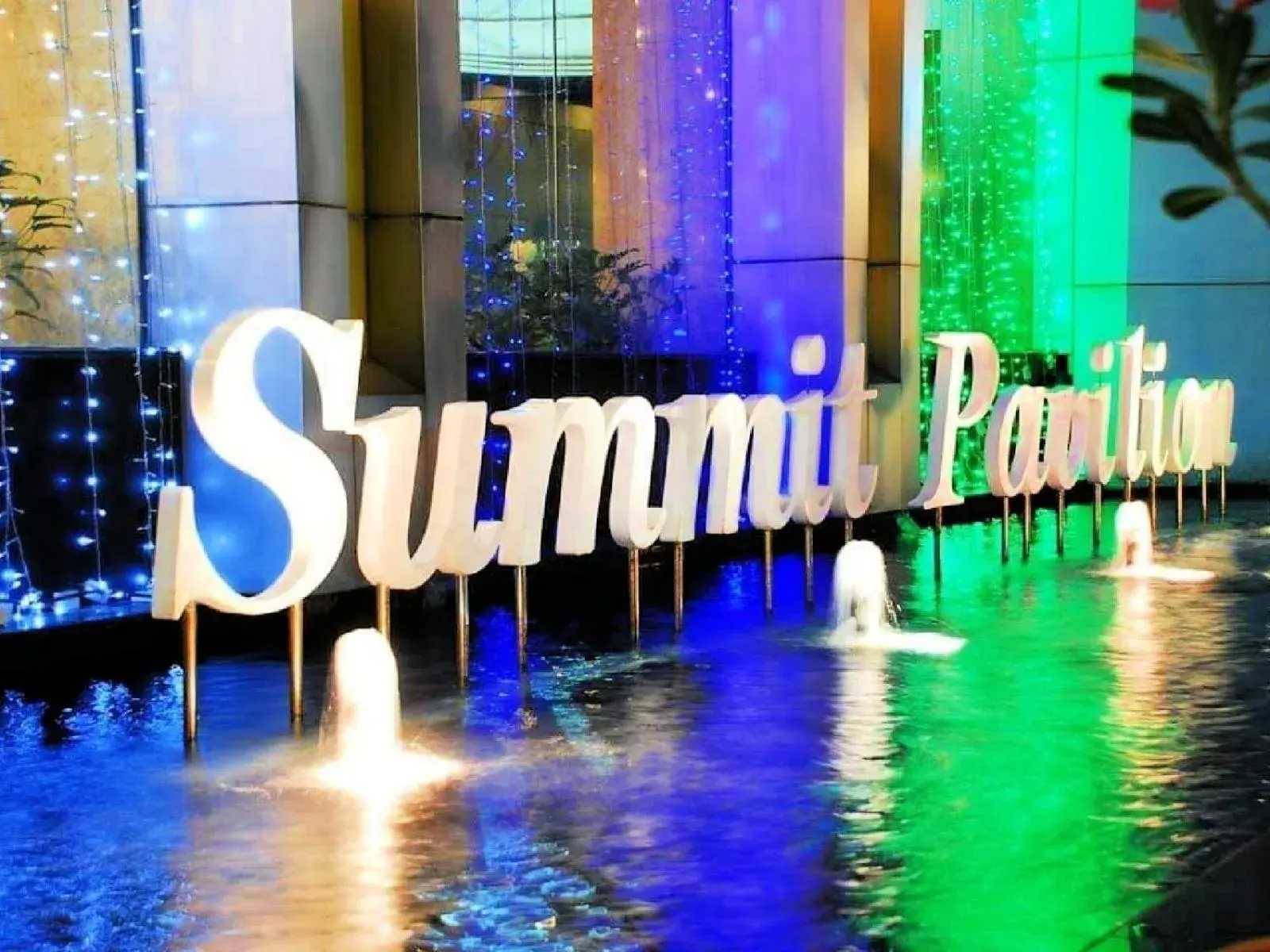 Property building in Summit Pavilion Hotel Property building in Summit Pavilion Hotel