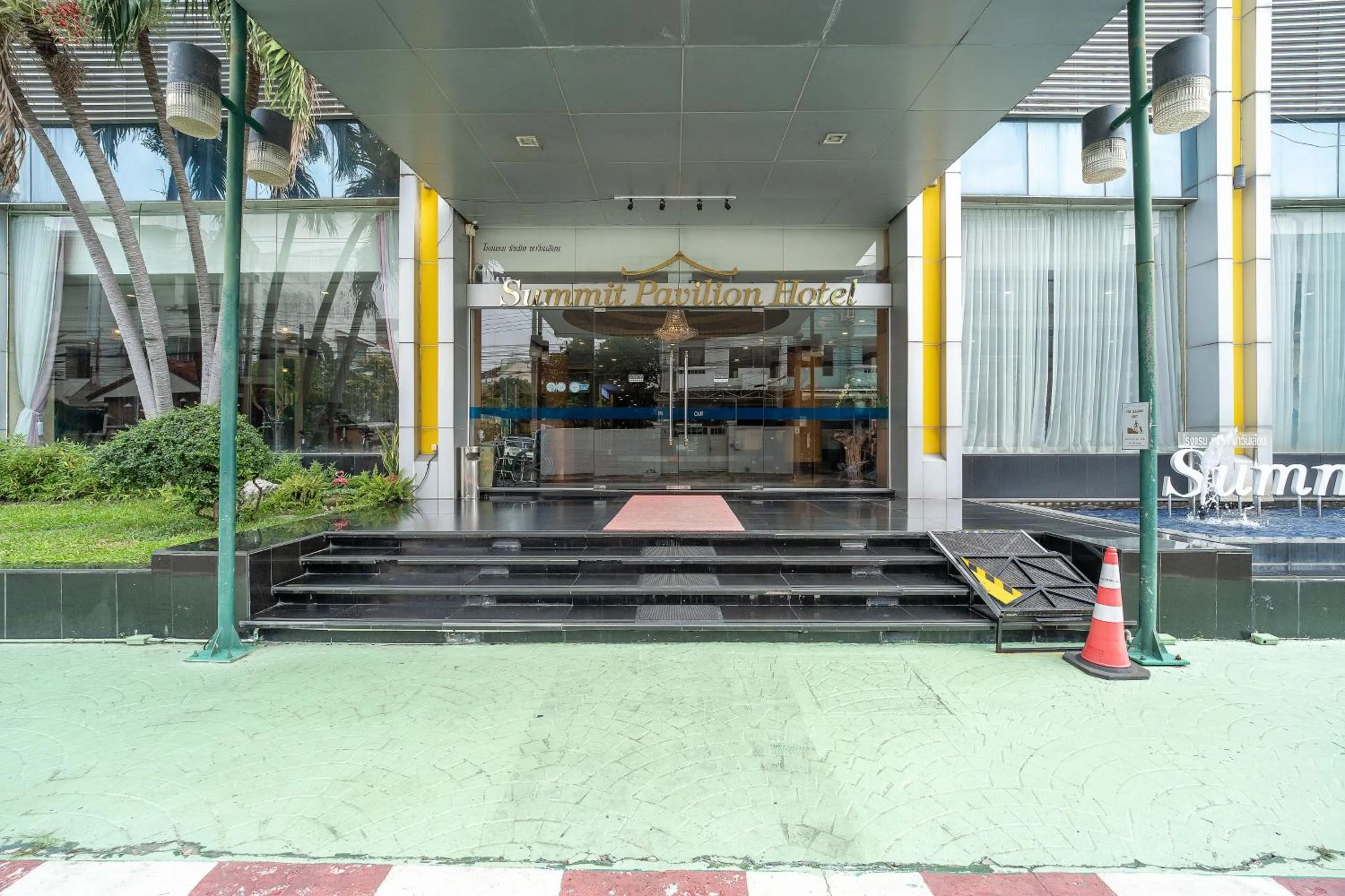 Facade/entrance in Summit Pavilion Hotel