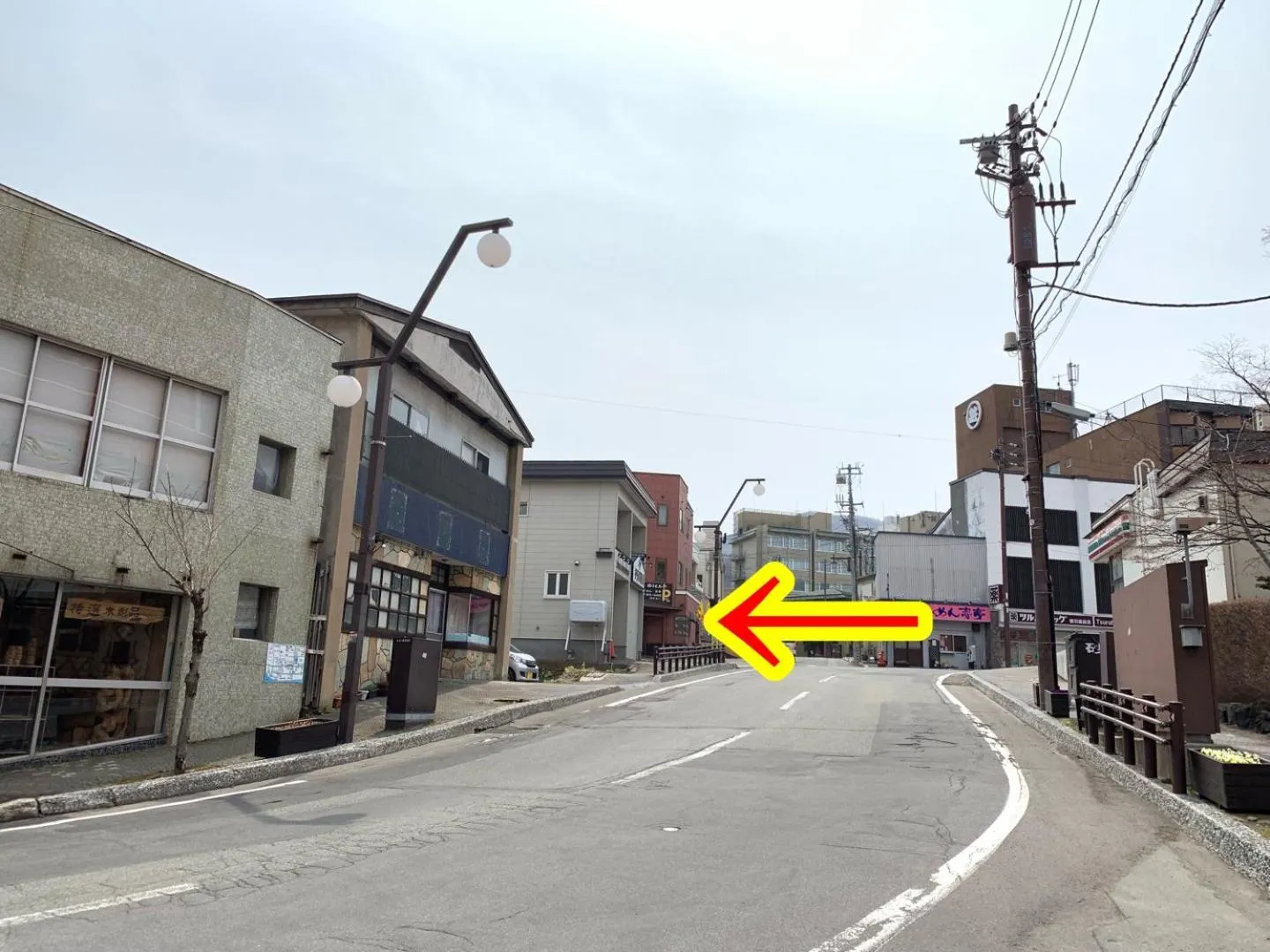 Street view in Guest house HiDE