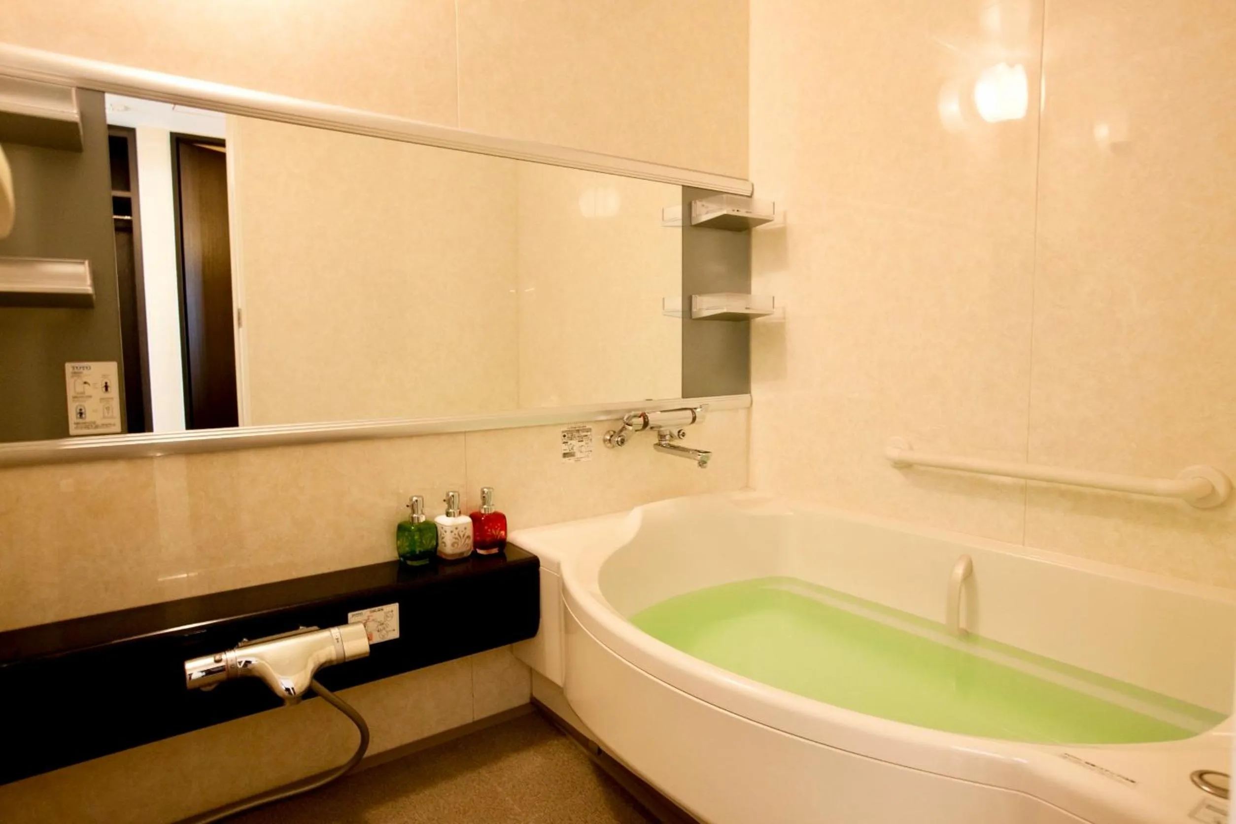 Hot Tub in Hotel Kitano Plaza Rokkoso