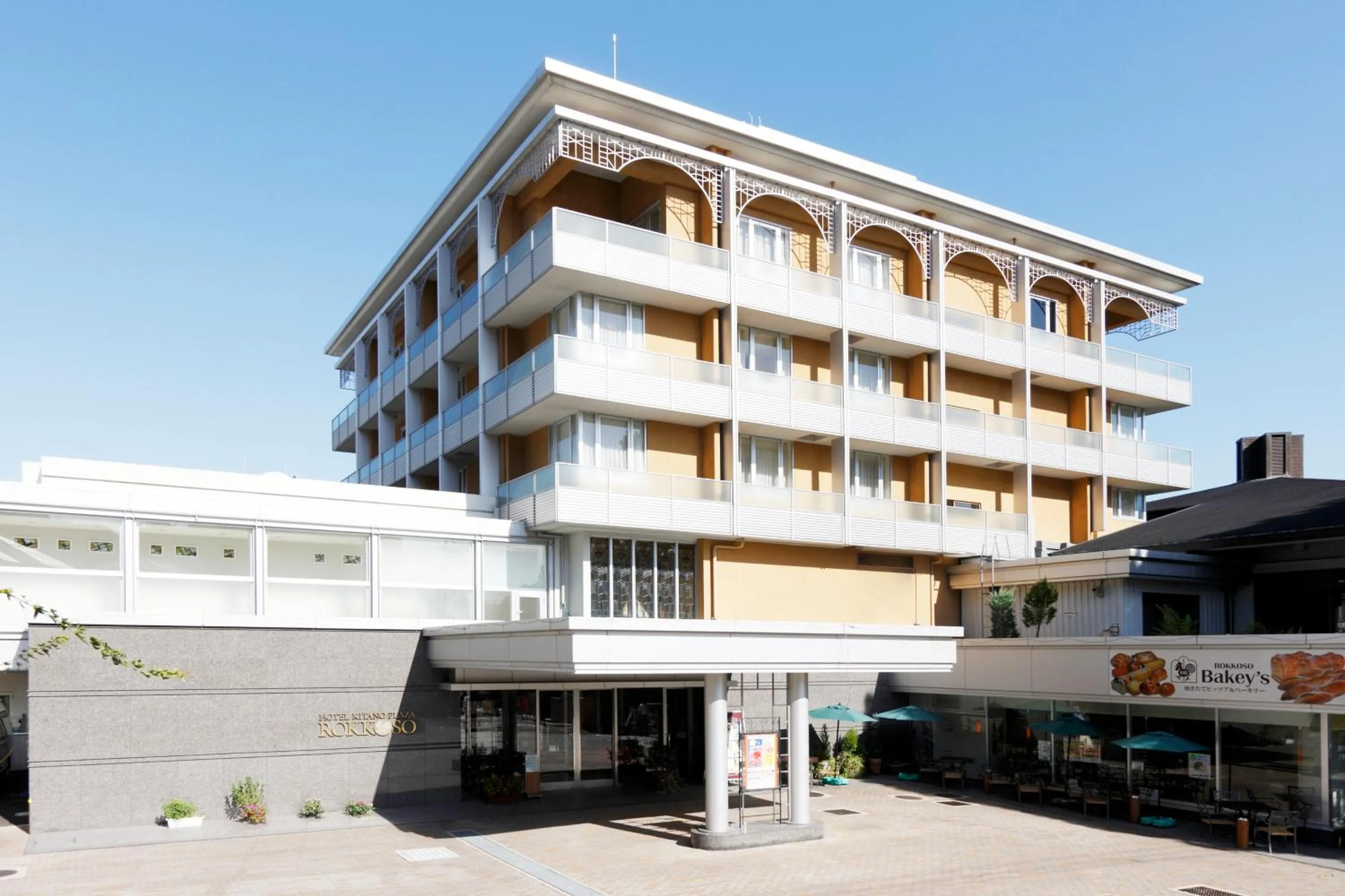 Hotel Kitano Plaza Rokkoso