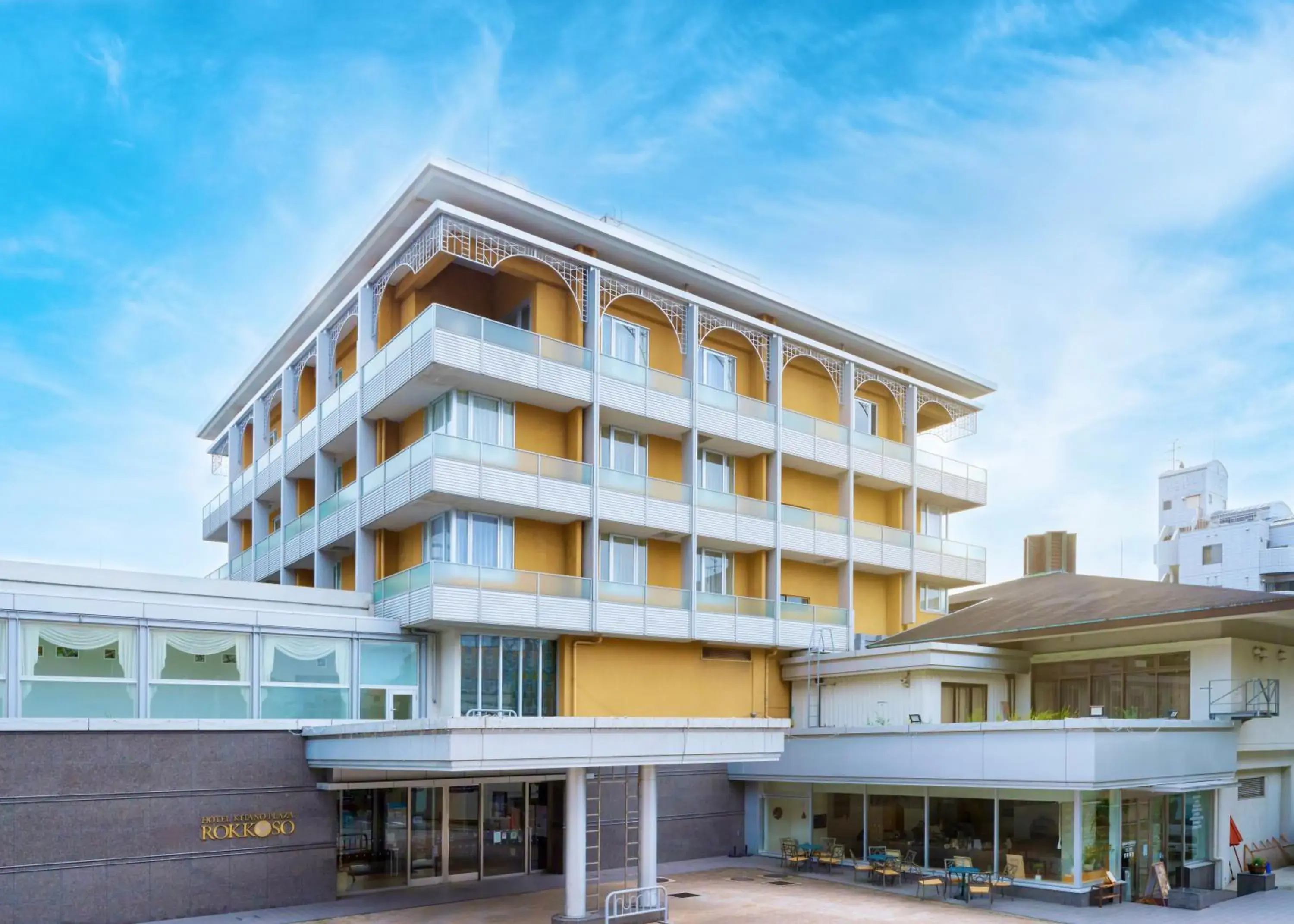 Property building in Hotel Kitano Plaza Rokkoso Property building in Hotel Kitano Plaza Rokkoso