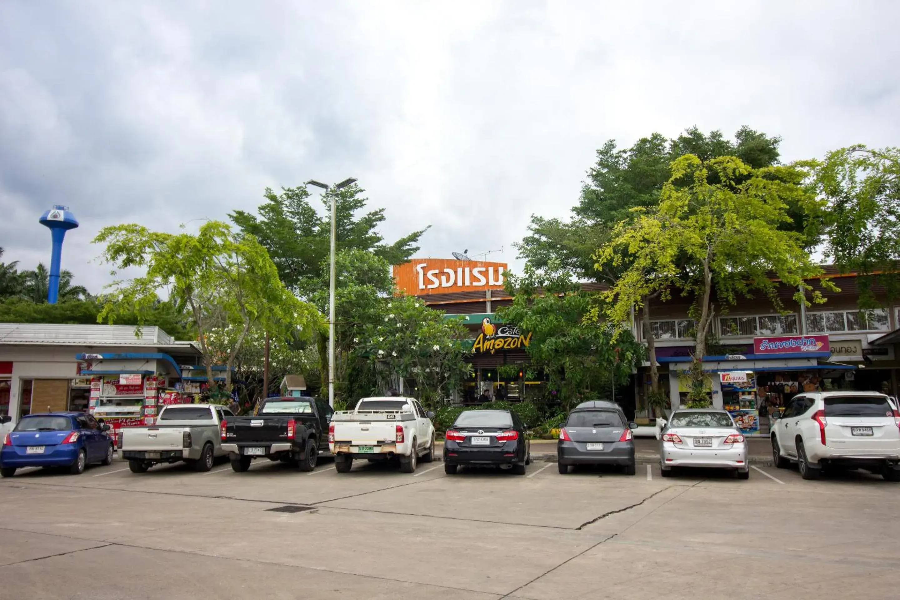 Jumbo House Jumbo House