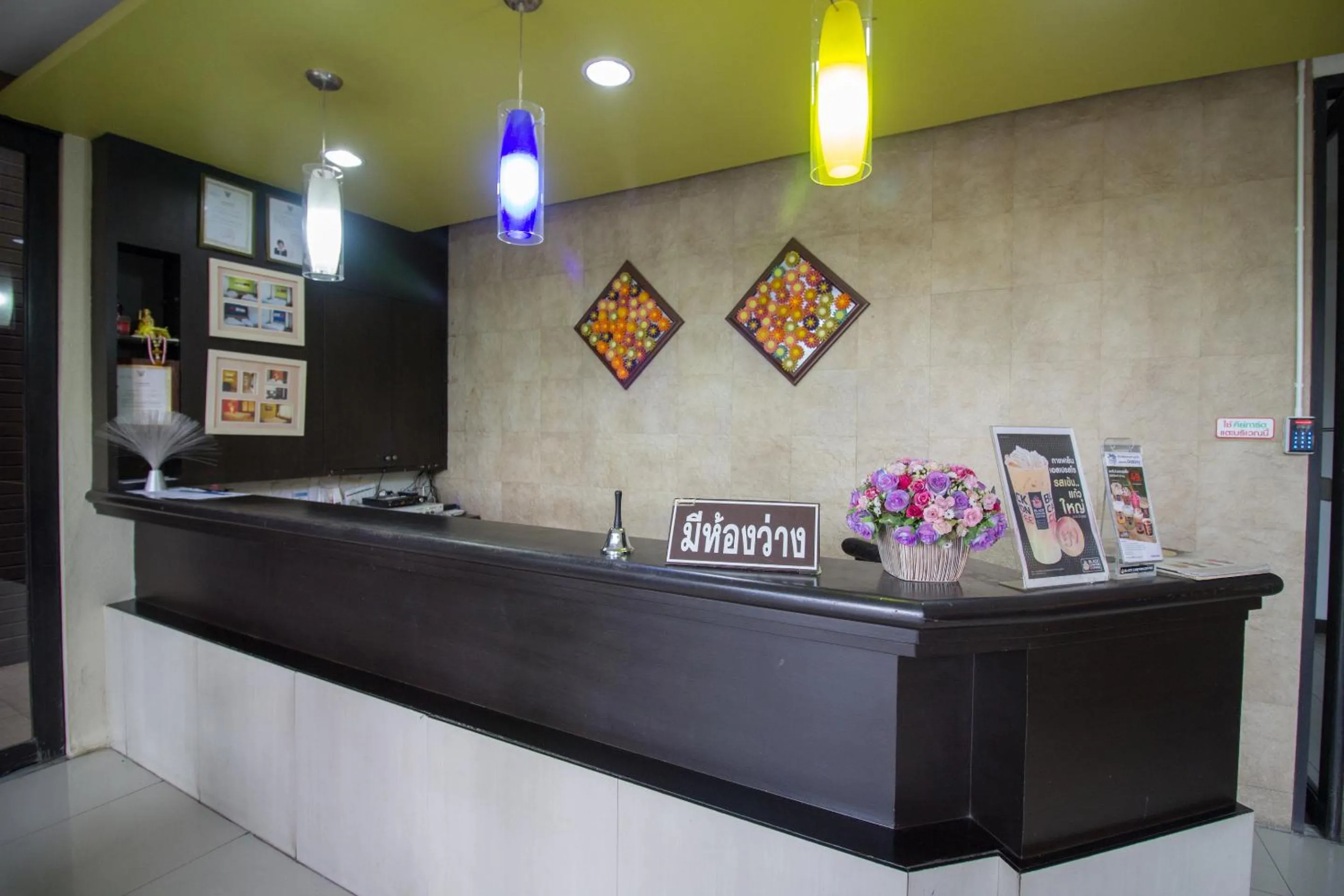 Lobby or reception in Jumbo House