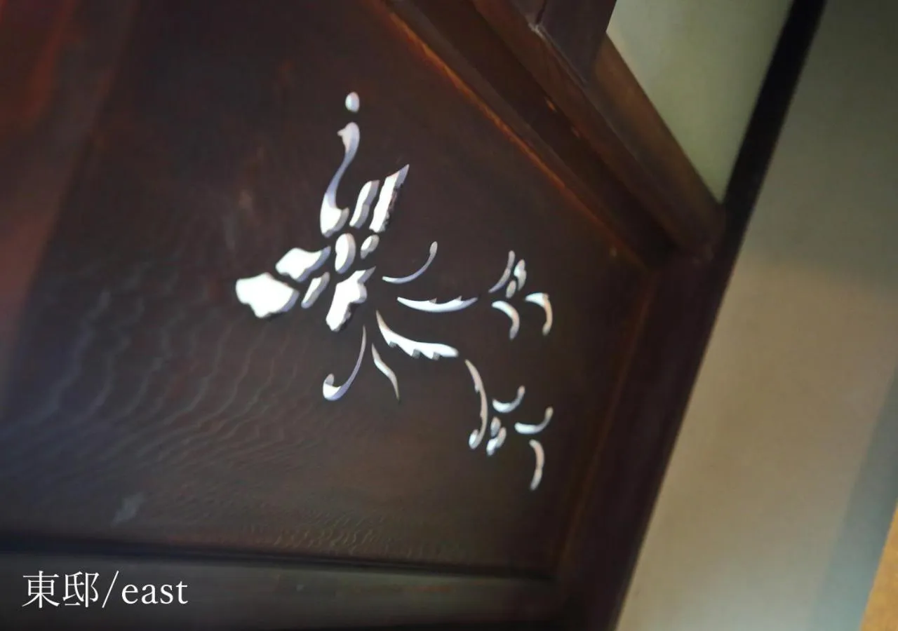 Decorative detail in Houka