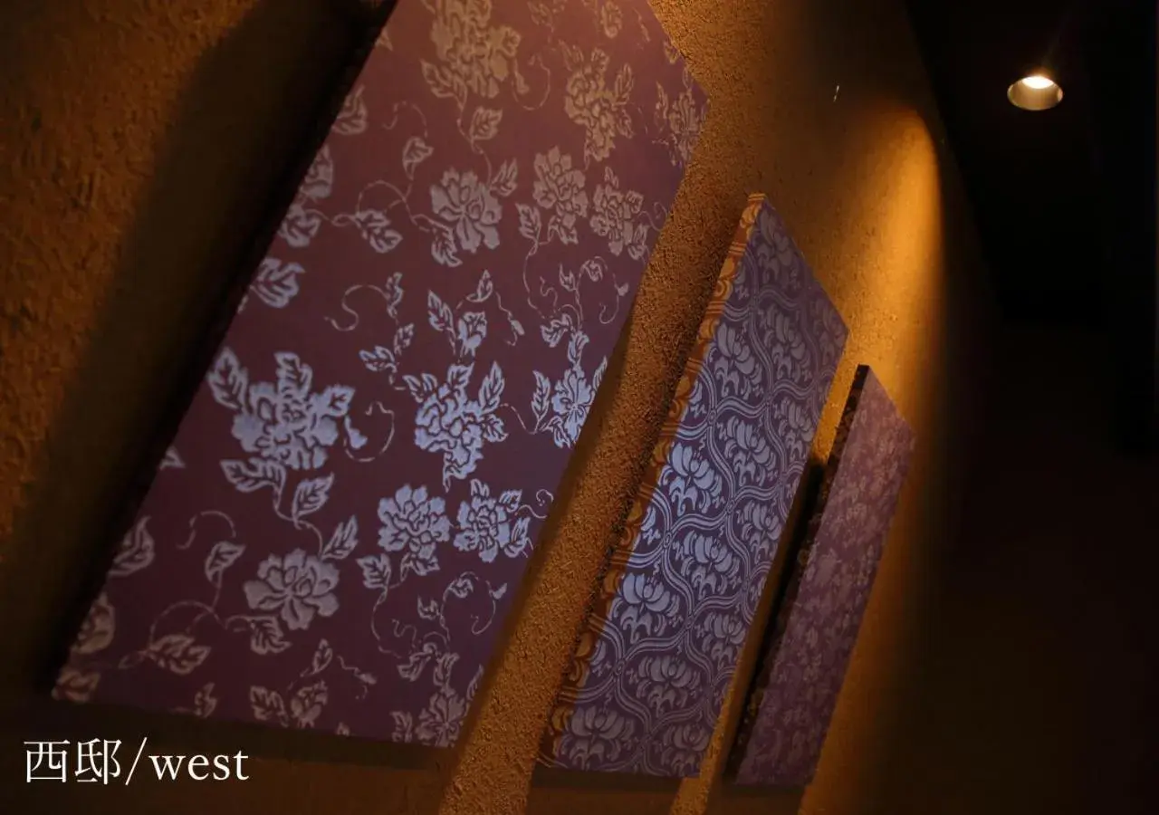 Decorative detail in Houka Decorative detail in Houka