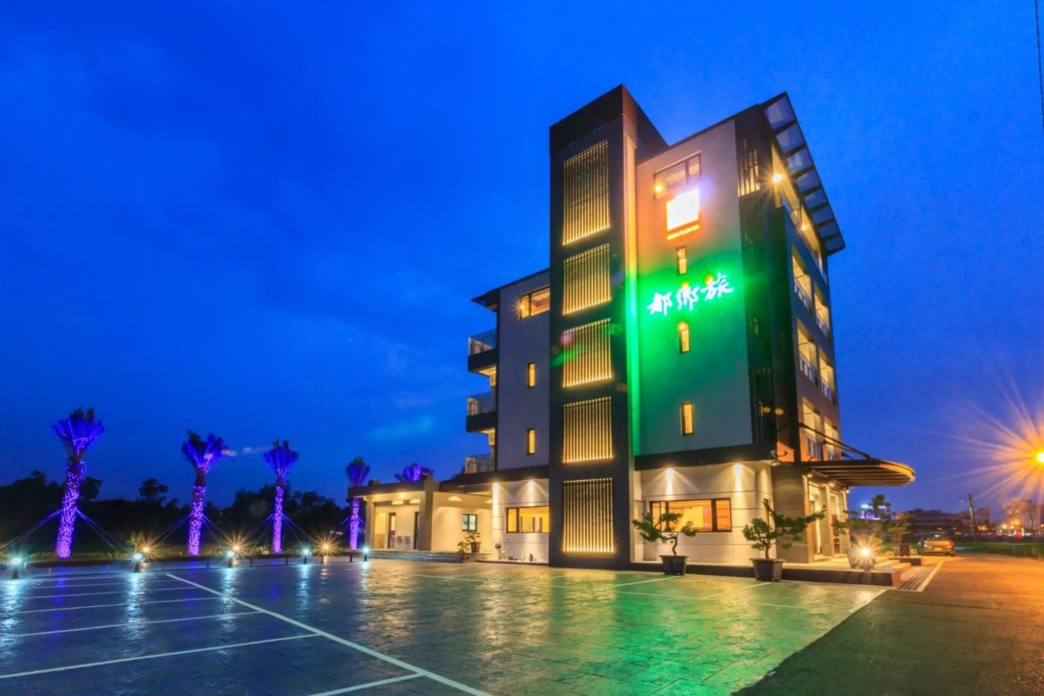 Property building in Urban Oasis Inn