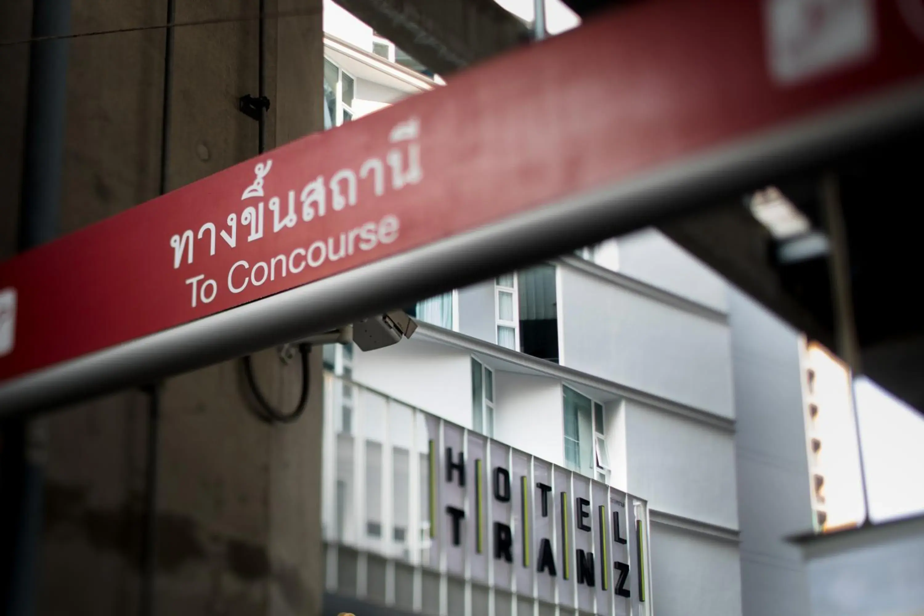 Property building in Hotel Tranz Property building in Hotel Tranz