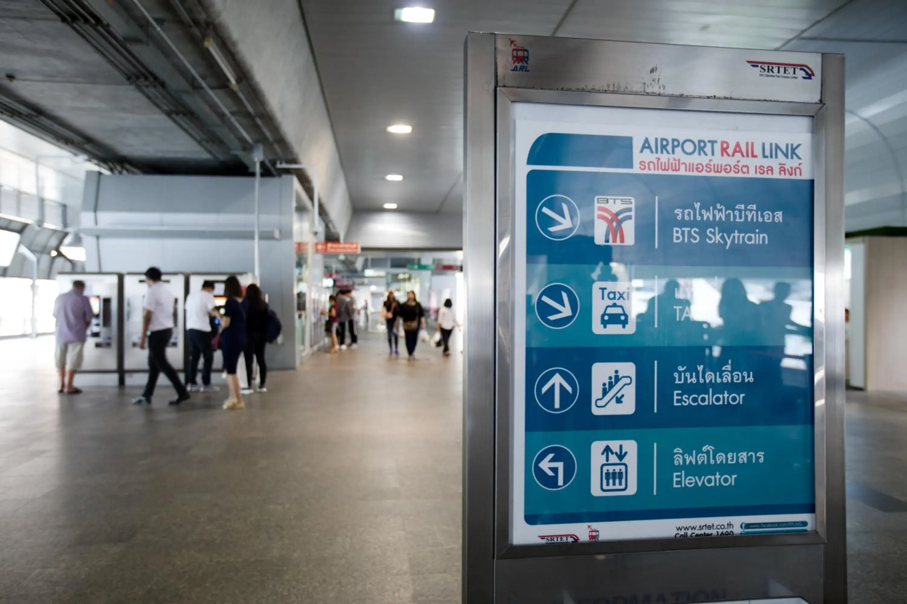 Property building in Hotel Tranz Property building in Hotel Tranz