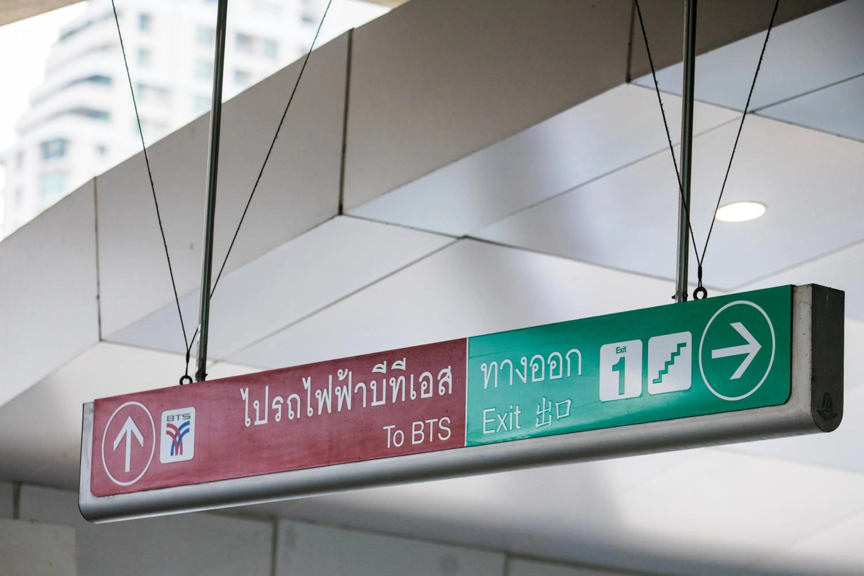 Property building in Hotel Tranz