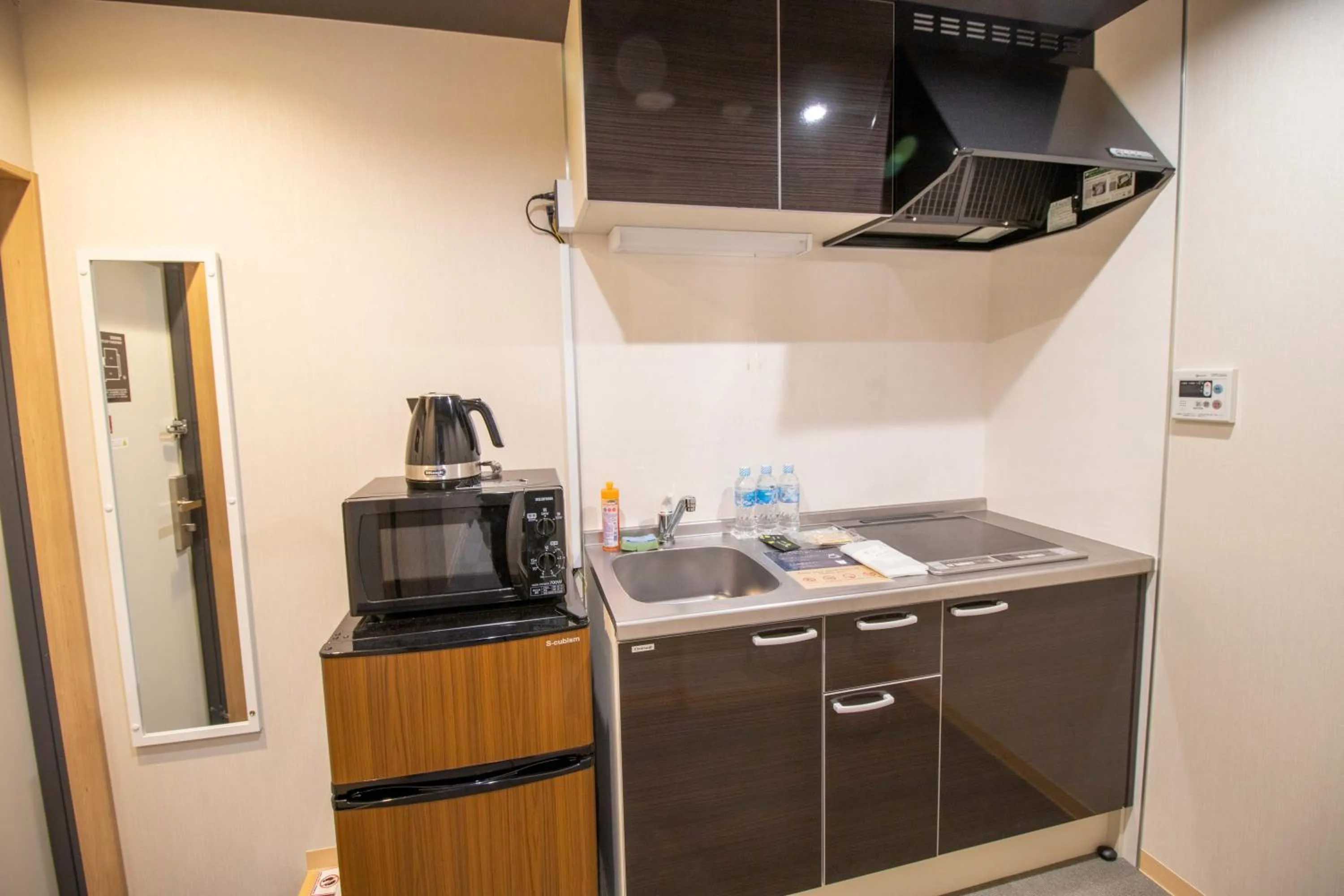 Kitchen or kitchenette in Stay SAKURA Kyoto Zen