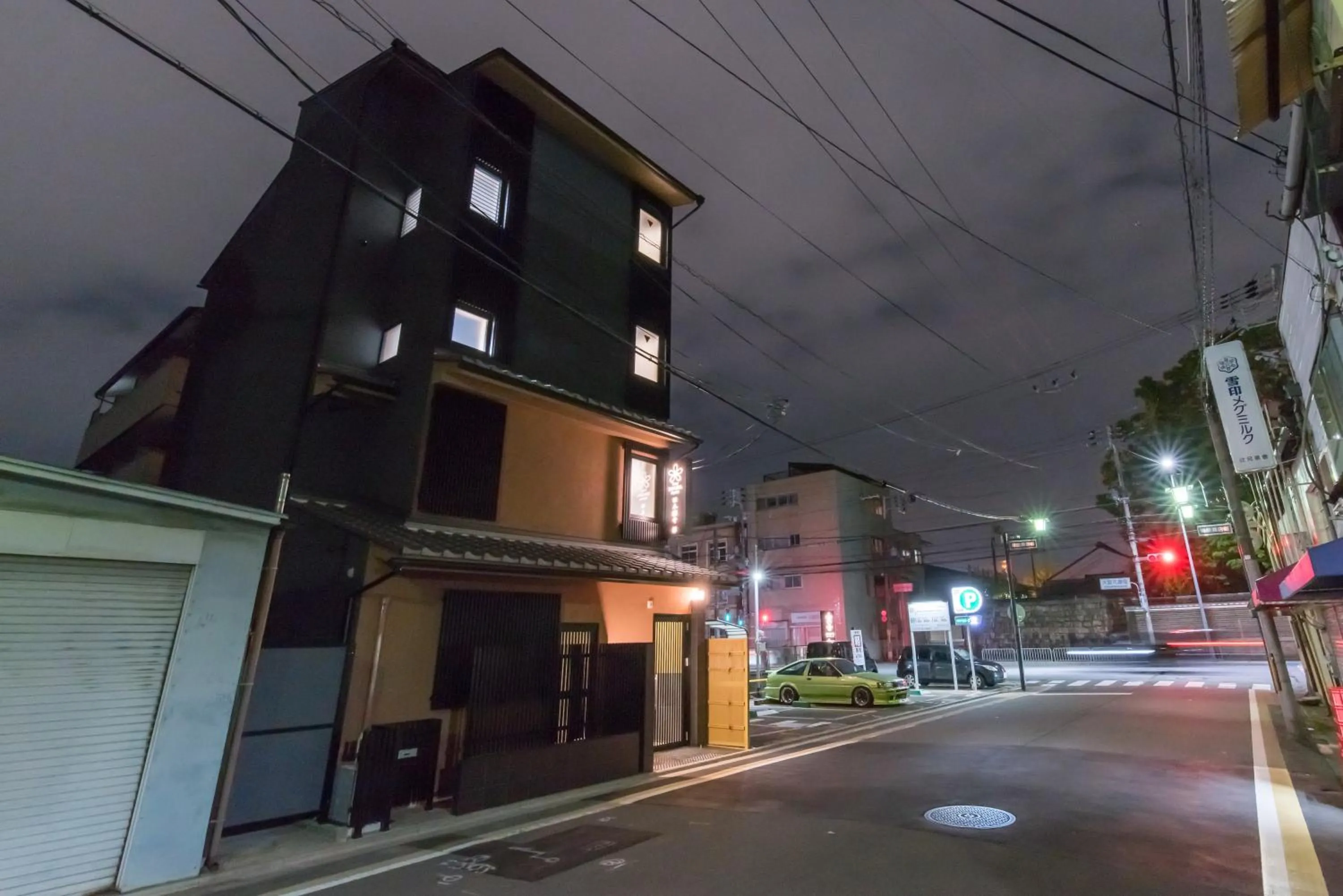 Facade/entrance in Stay SAKURA Kyoto Zen