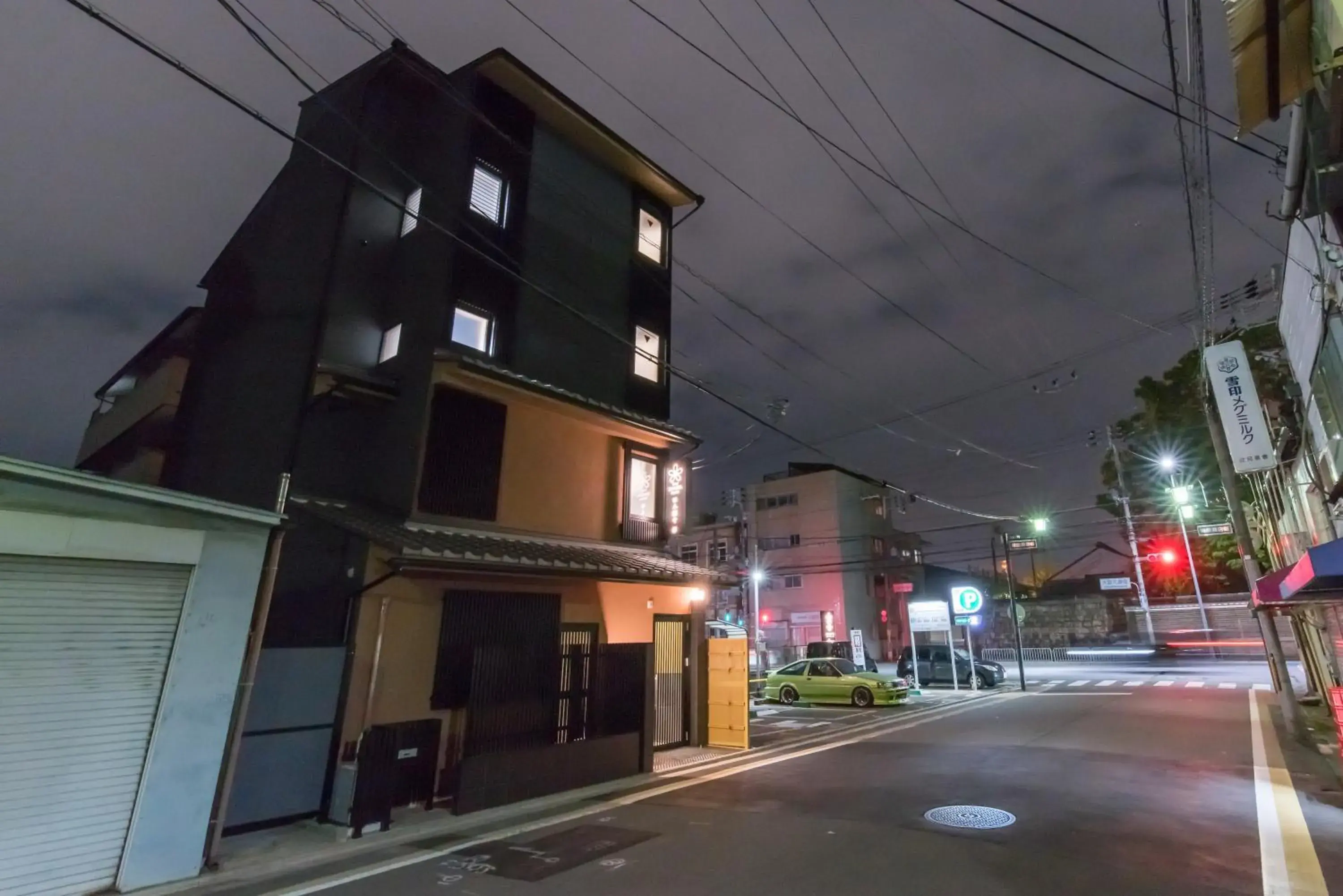 Facade/entrance in Stay SAKURA Kyoto Zen Facade/entrance in Stay SAKURA Kyoto Zen