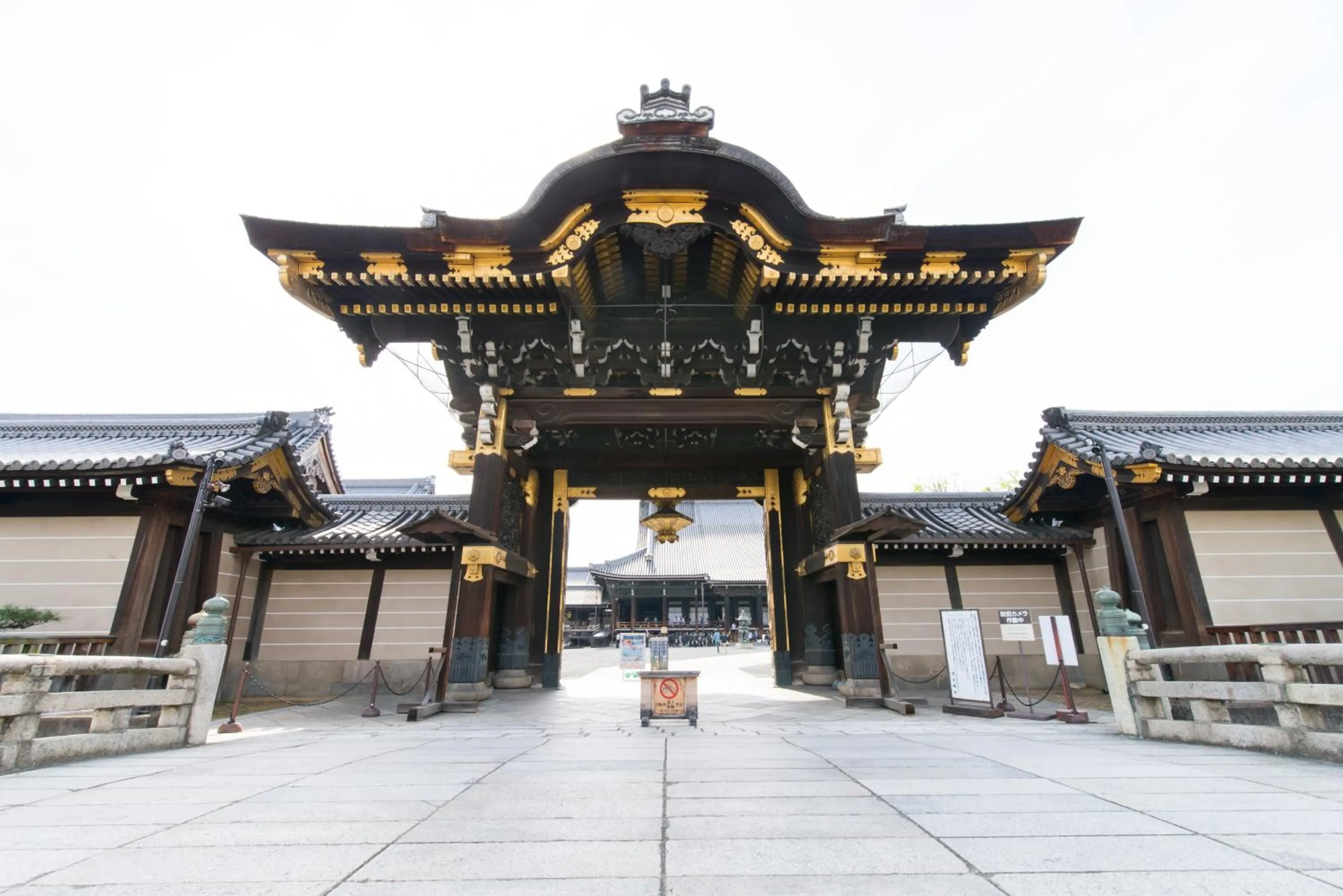Nearby landmark in Stay SAKURA Kyoto Zen