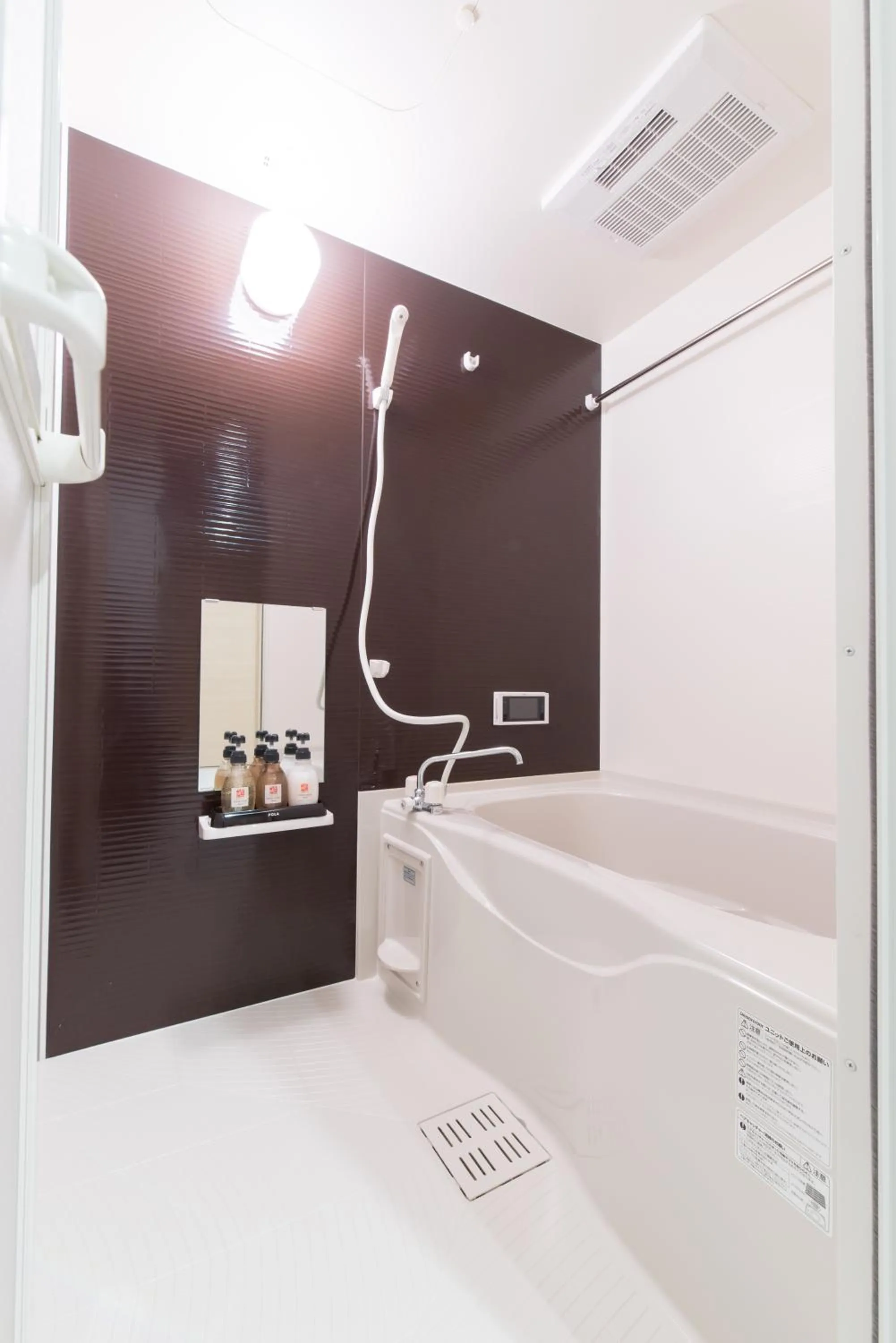 Bathroom in Stay SAKURA Kyoto Zen