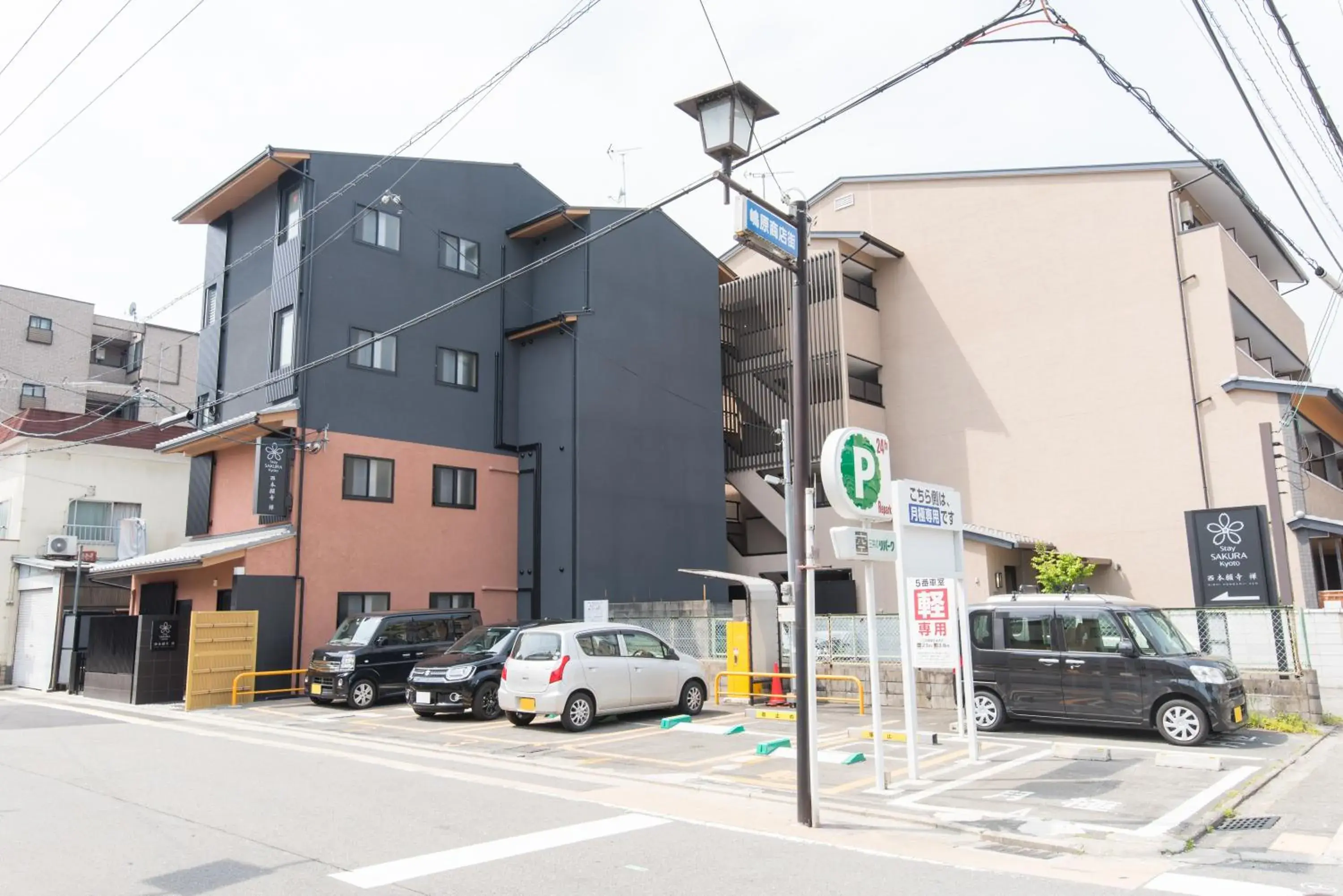 Facade/entrance in Stay SAKURA Kyoto Zen Facade/entrance in Stay SAKURA Kyoto Zen
