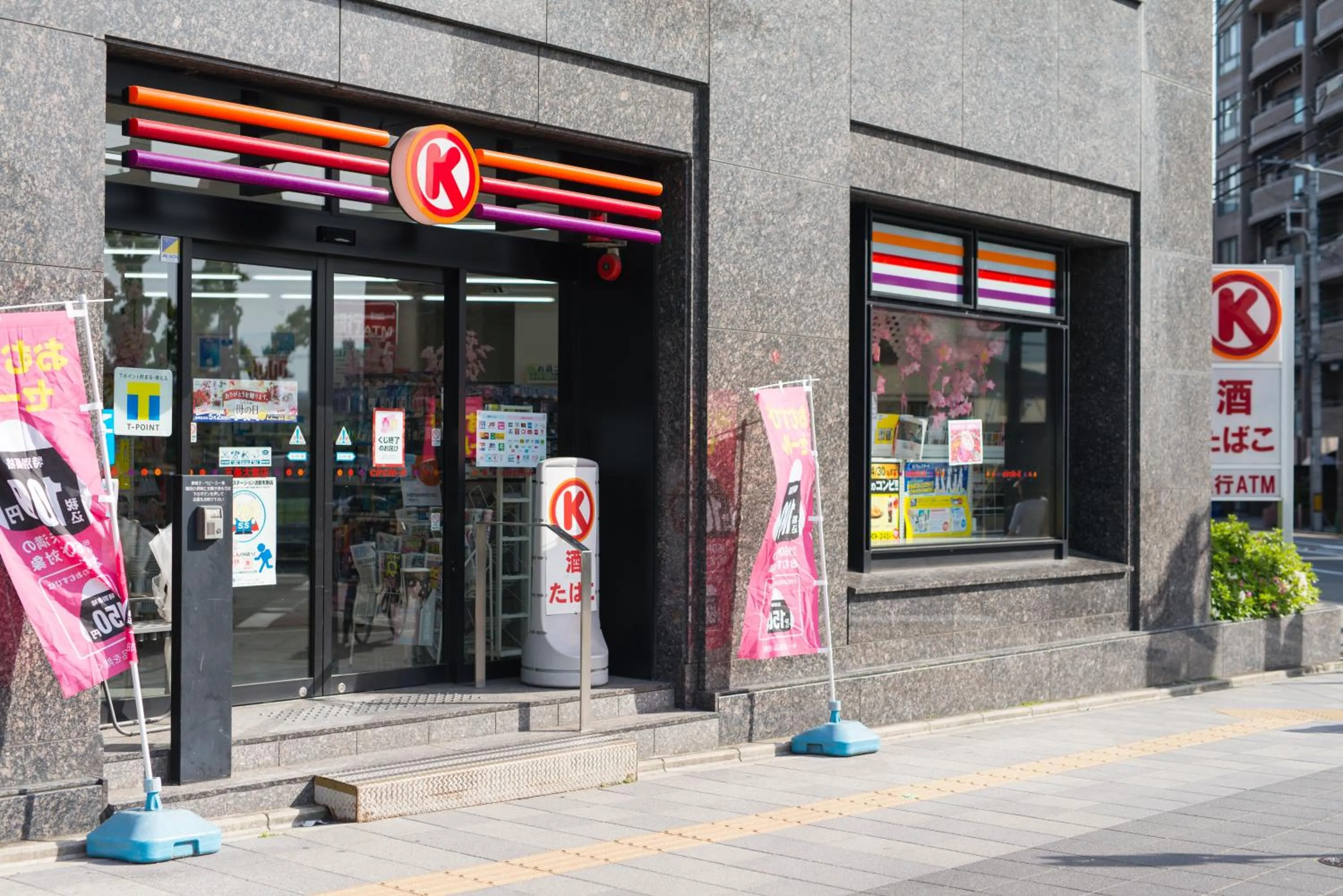 Neighbourhood in Stay SAKURA Kyoto Zen