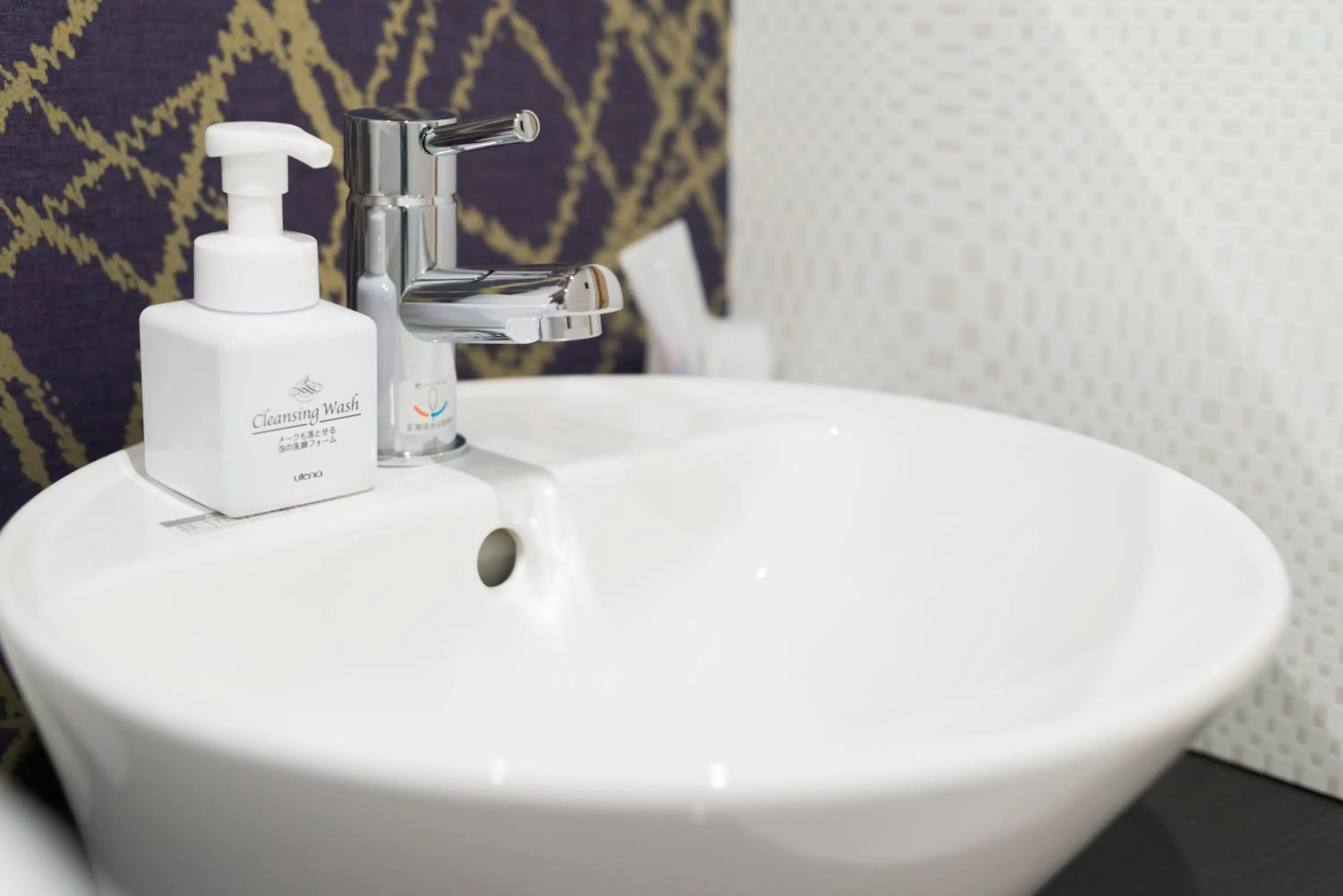 Toilet in Stay SAKURA Kyoto Zen