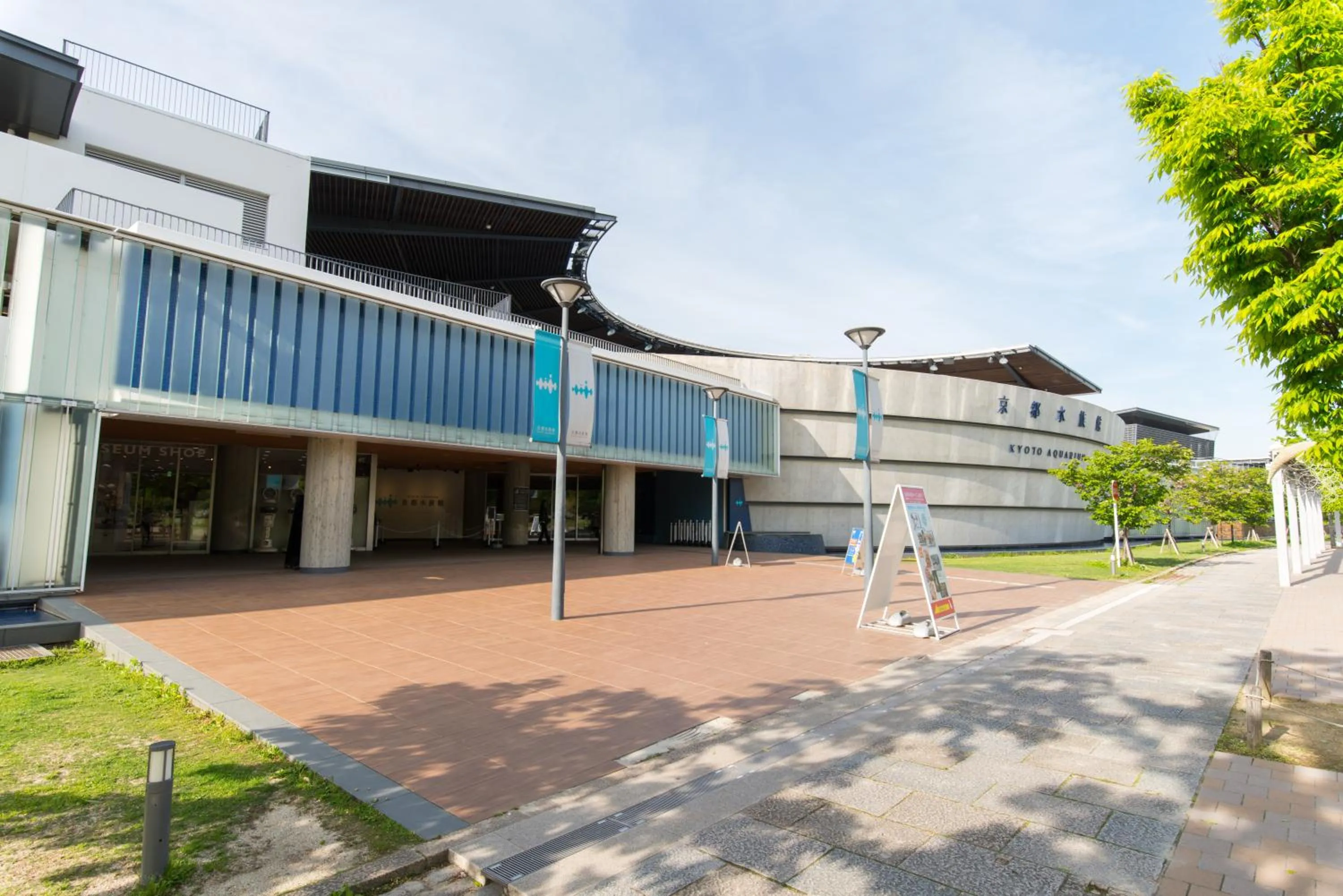 Neighbourhood in Stay SAKURA Kyoto Zen