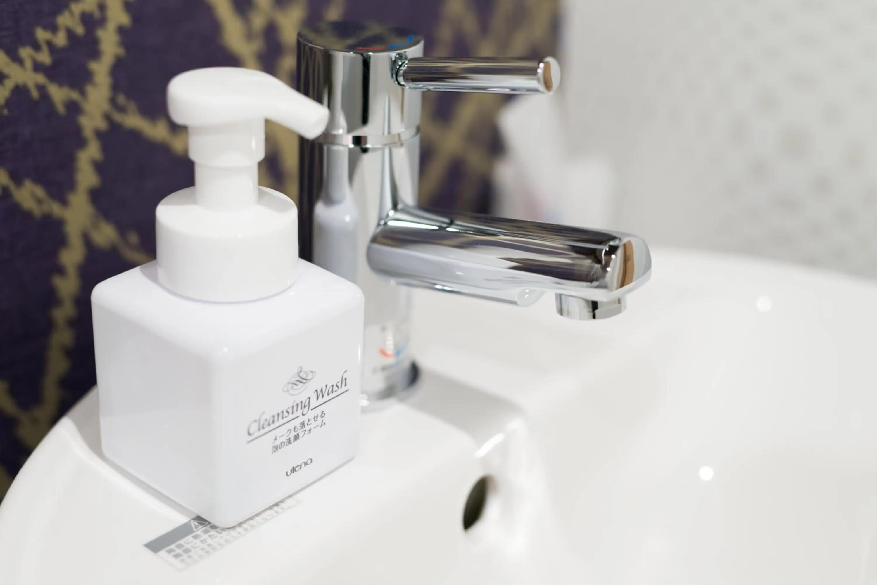 Bathroom in Stay SAKURA Kyoto Zen