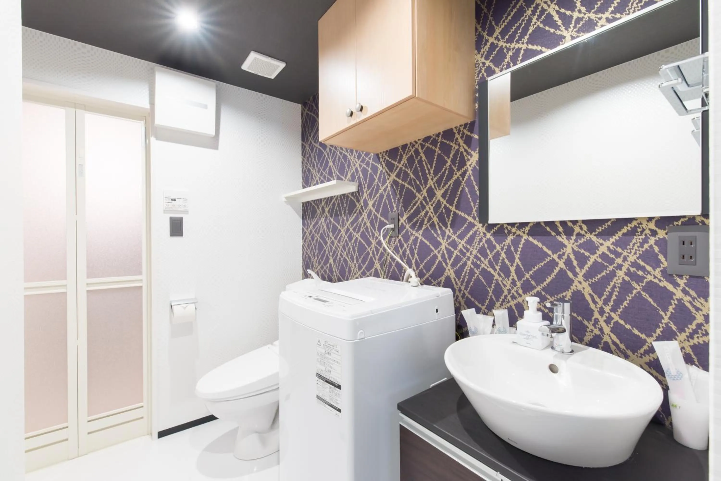 Toilet in Stay SAKURA Kyoto Zen