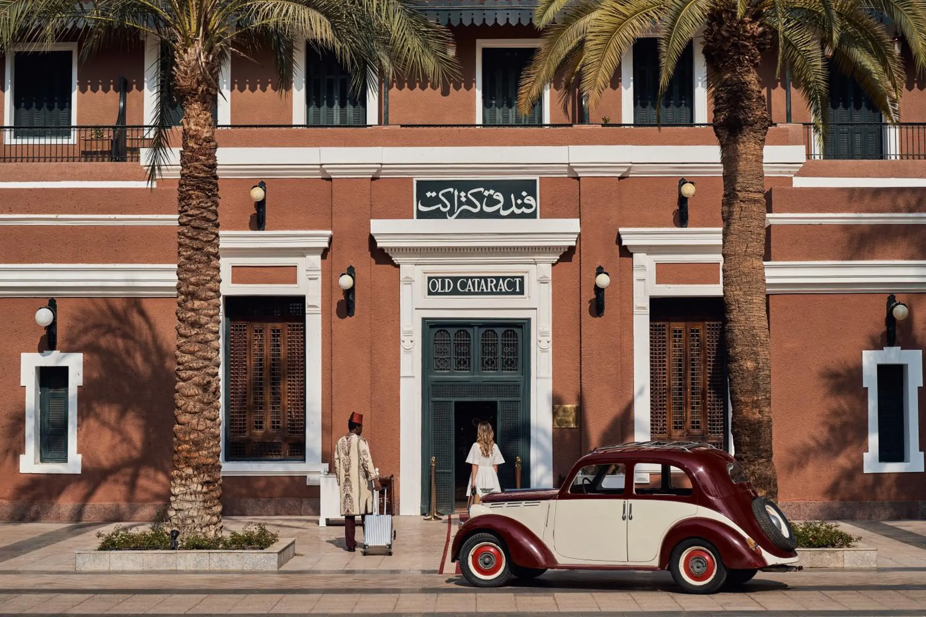 Property building in Sofitel Legend Old Cataract Property building in Sofitel Legend Old Cataract
