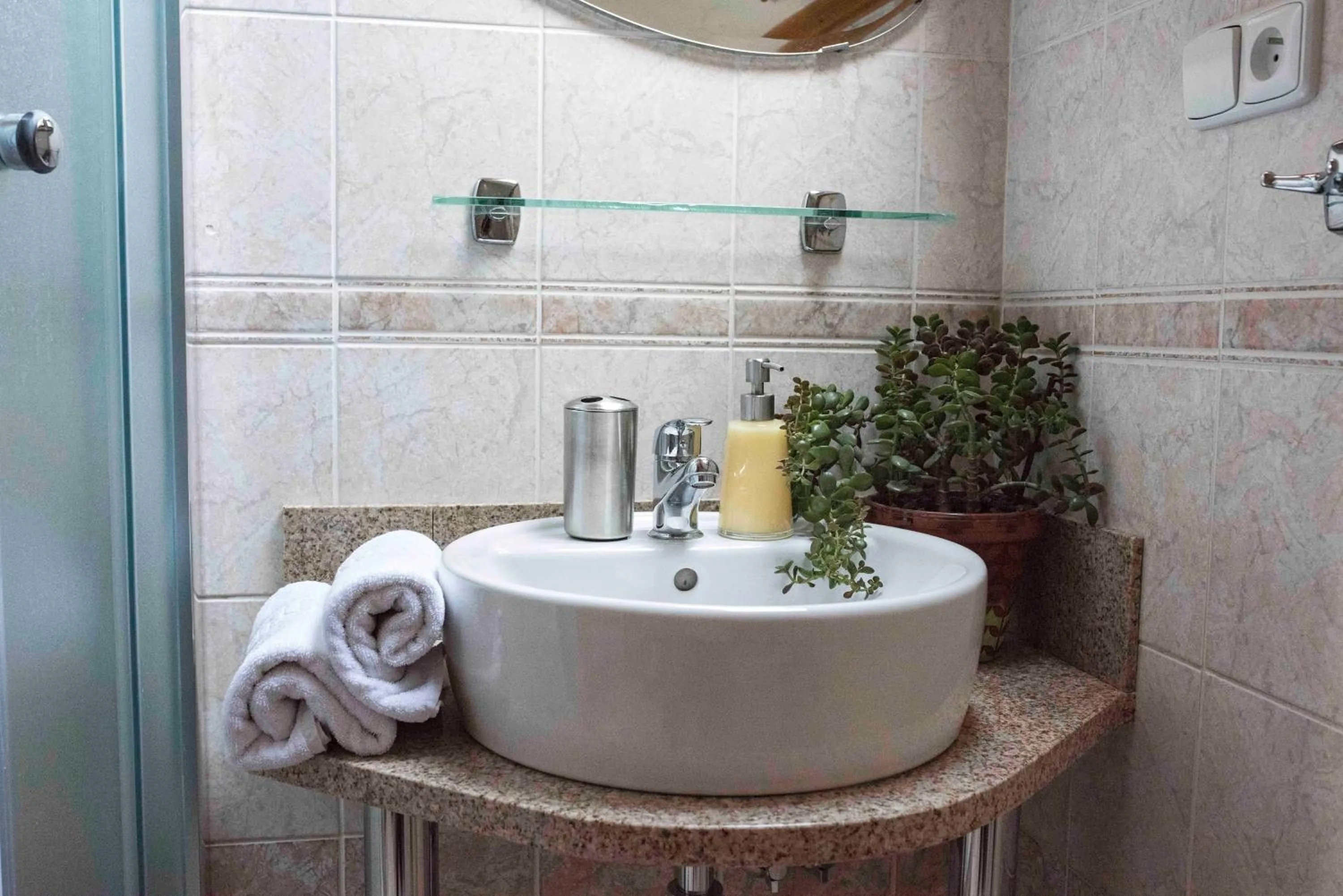 Bathroom in Penzion Slnecny Dom