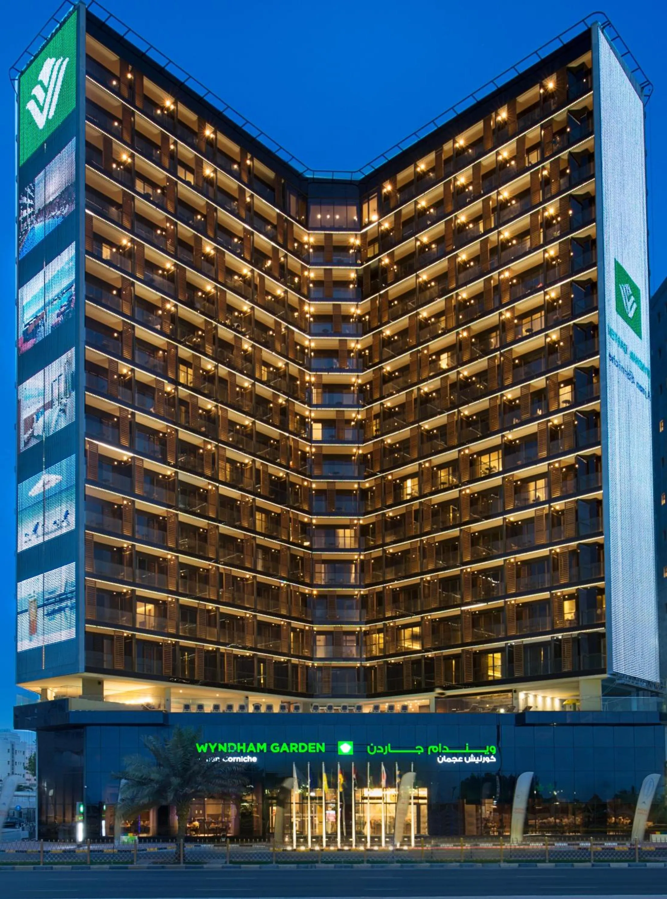 Property building in Wyndham Garden Ajman Corniche