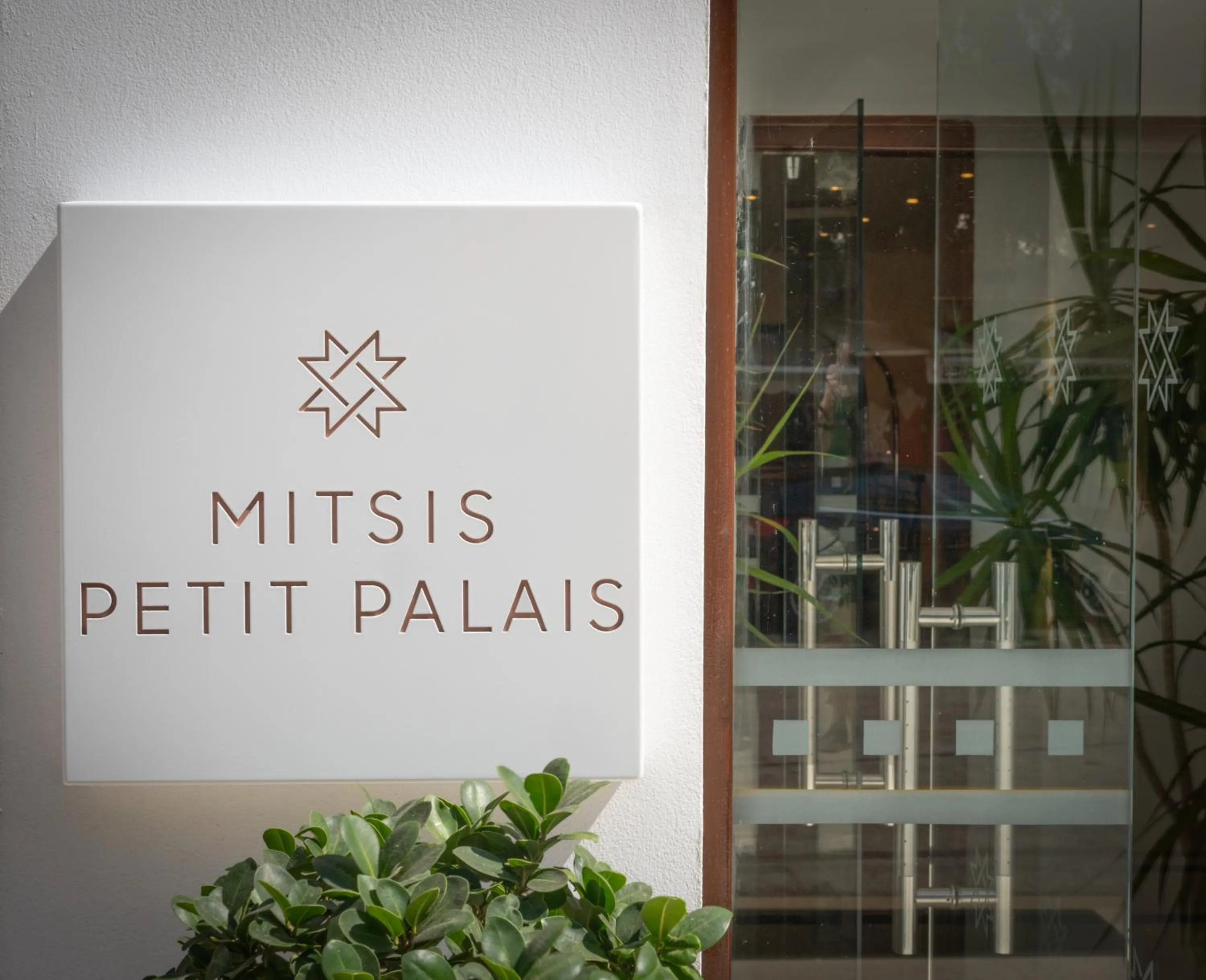 Facade/entrance in Mitsis Petit Palais